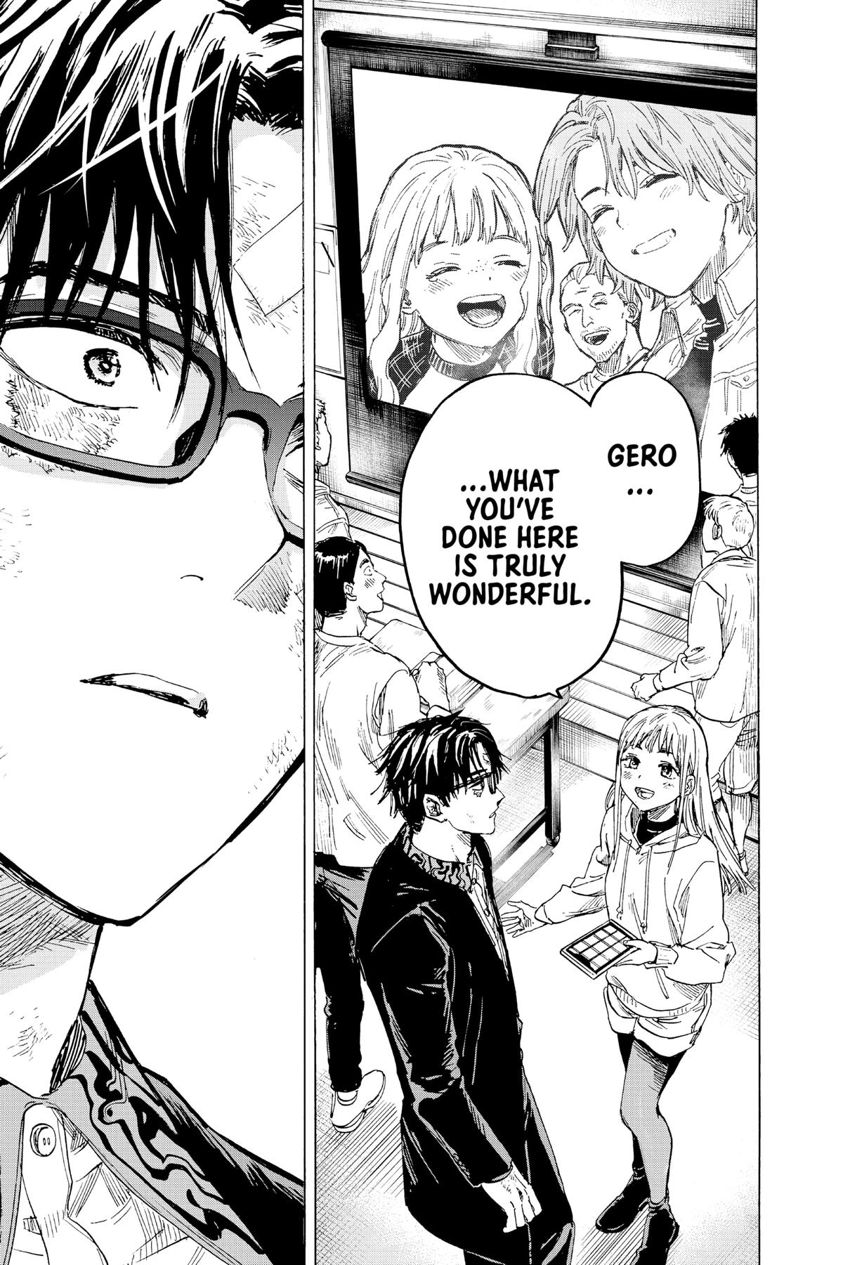 Read Marriage Toxin EN Manga Online