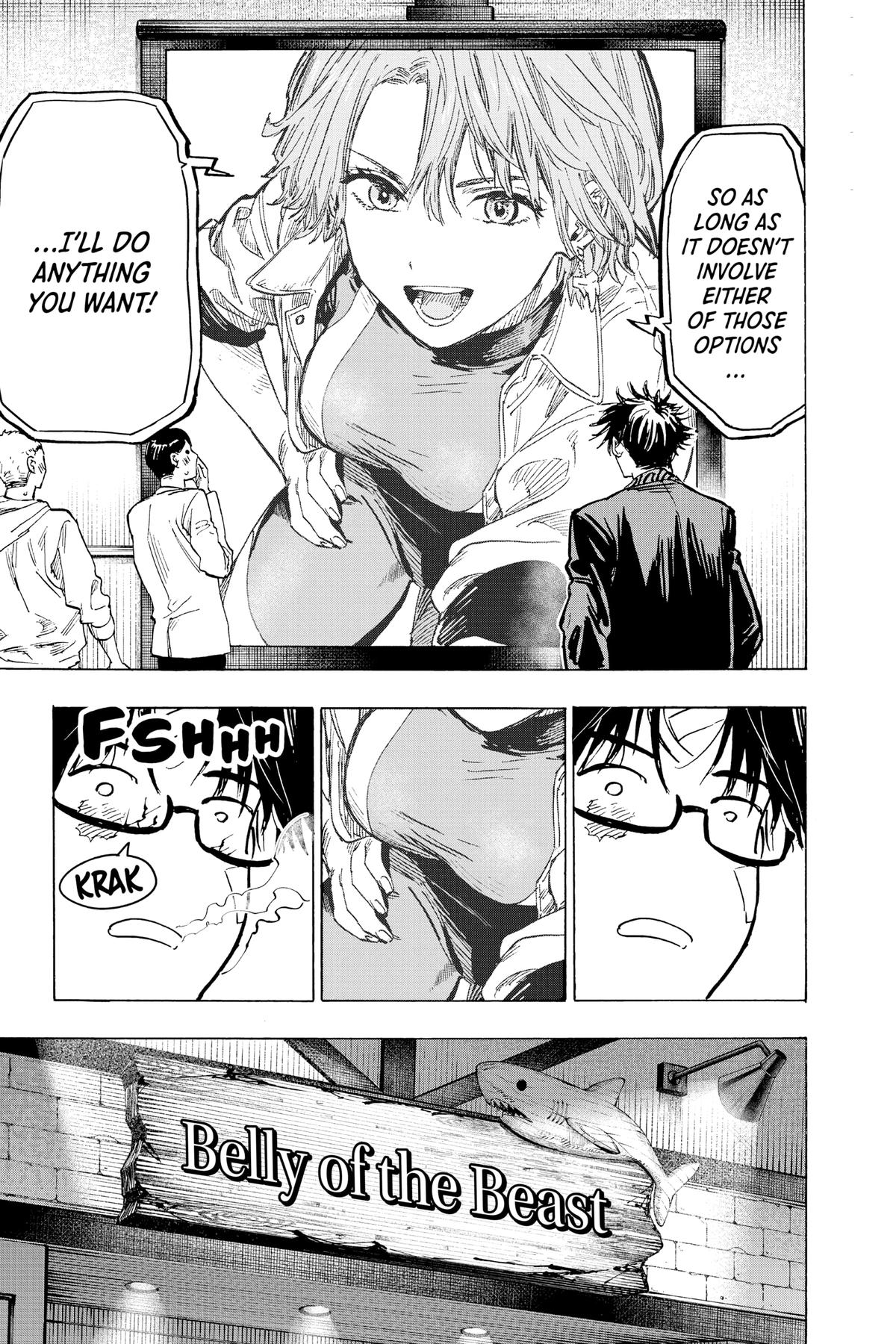 Read Marriage Toxin EN Manga Online
