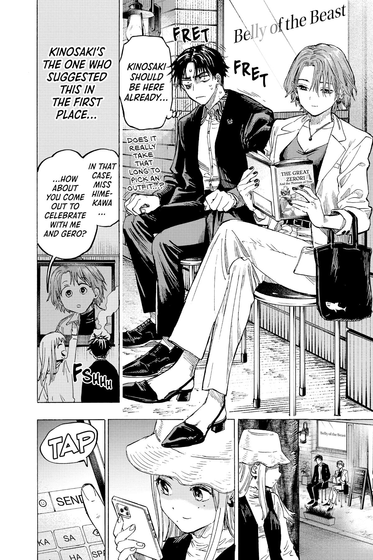 Read Marriage Toxin EN Manga Online