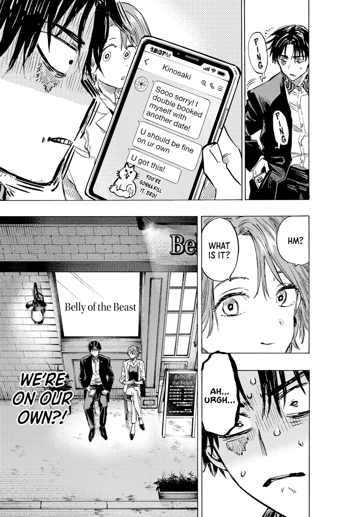 Read Marriage Toxin EN Manga Online