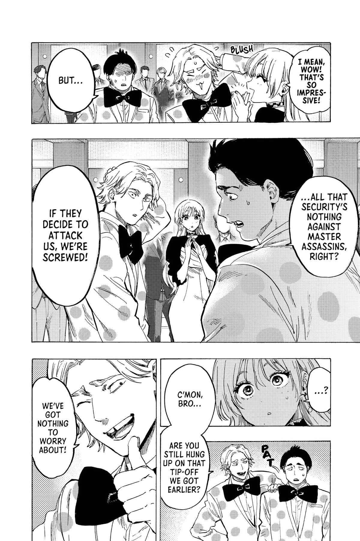 Read Marriage Toxin EN Manga Online