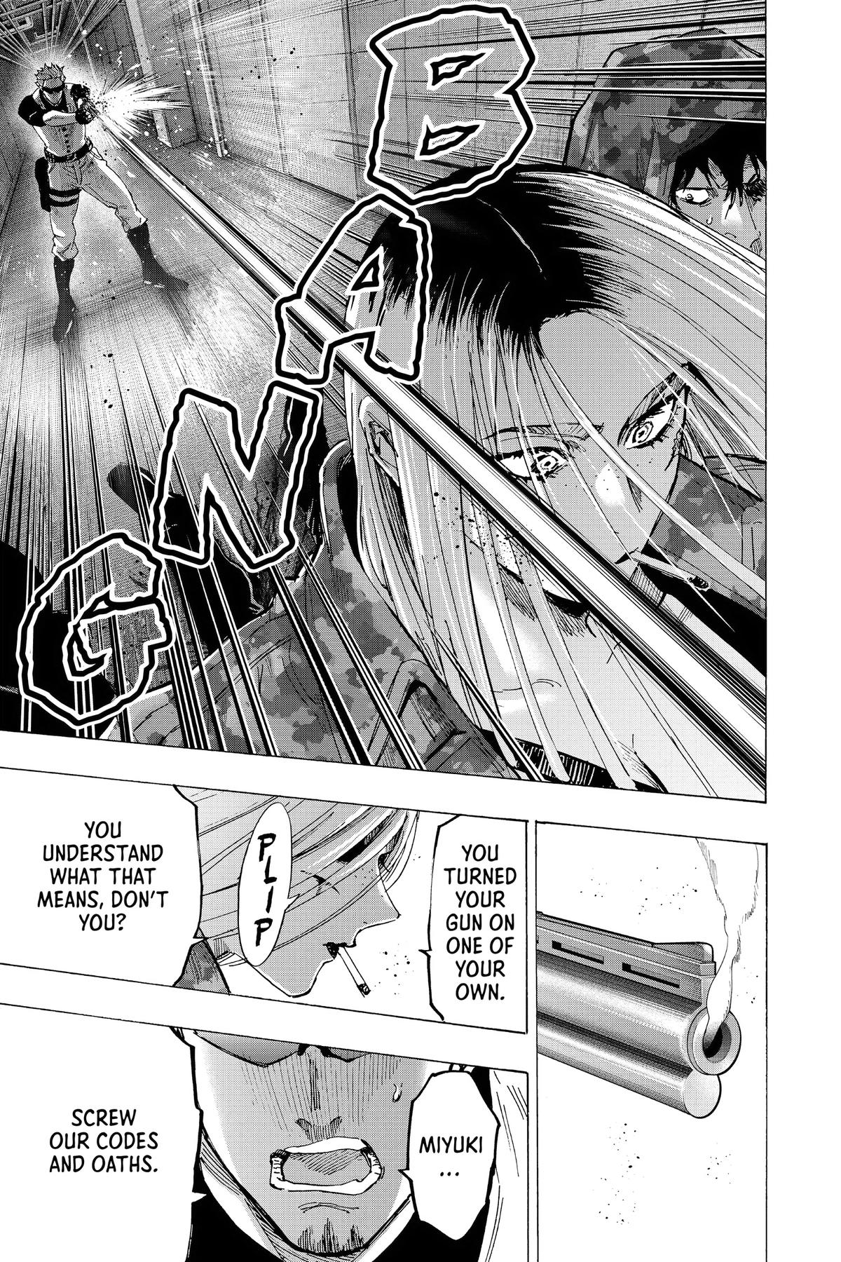 Read Marriage Toxin EN Manga Online