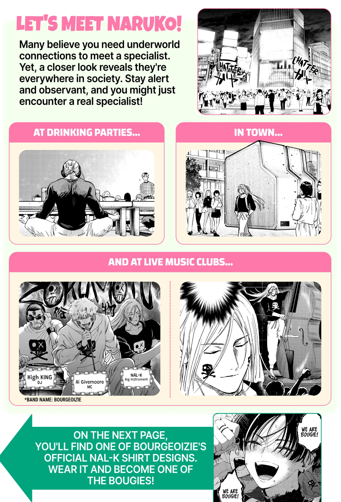 Read Marriage Toxin EN Manga Online