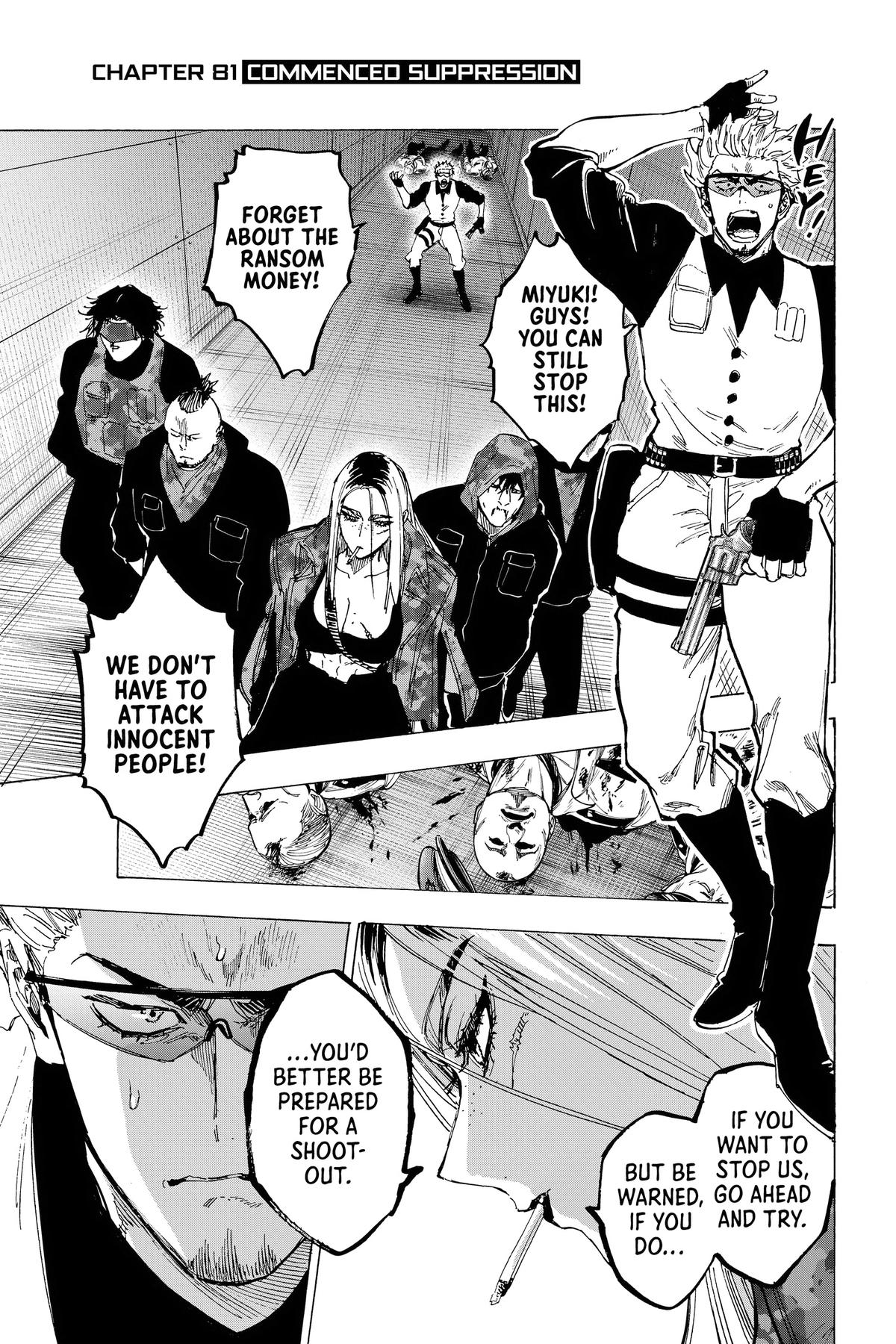 Read Marriage Toxin EN Manga Online