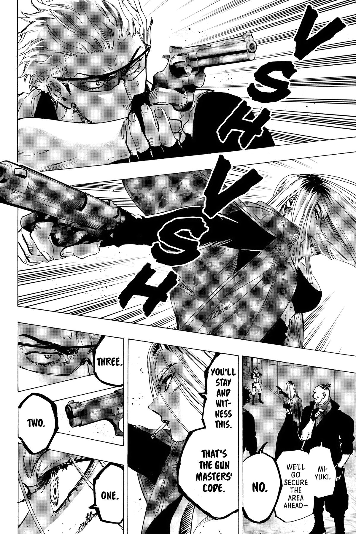 Read Marriage Toxin EN Manga Online