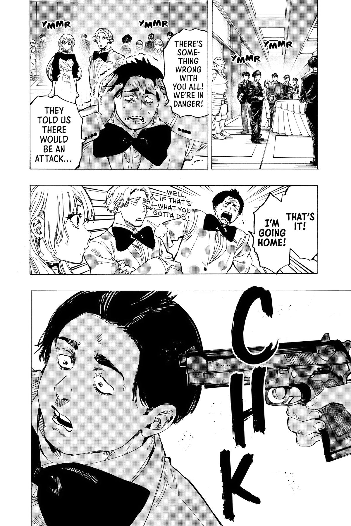Read Marriage Toxin EN Manga Online