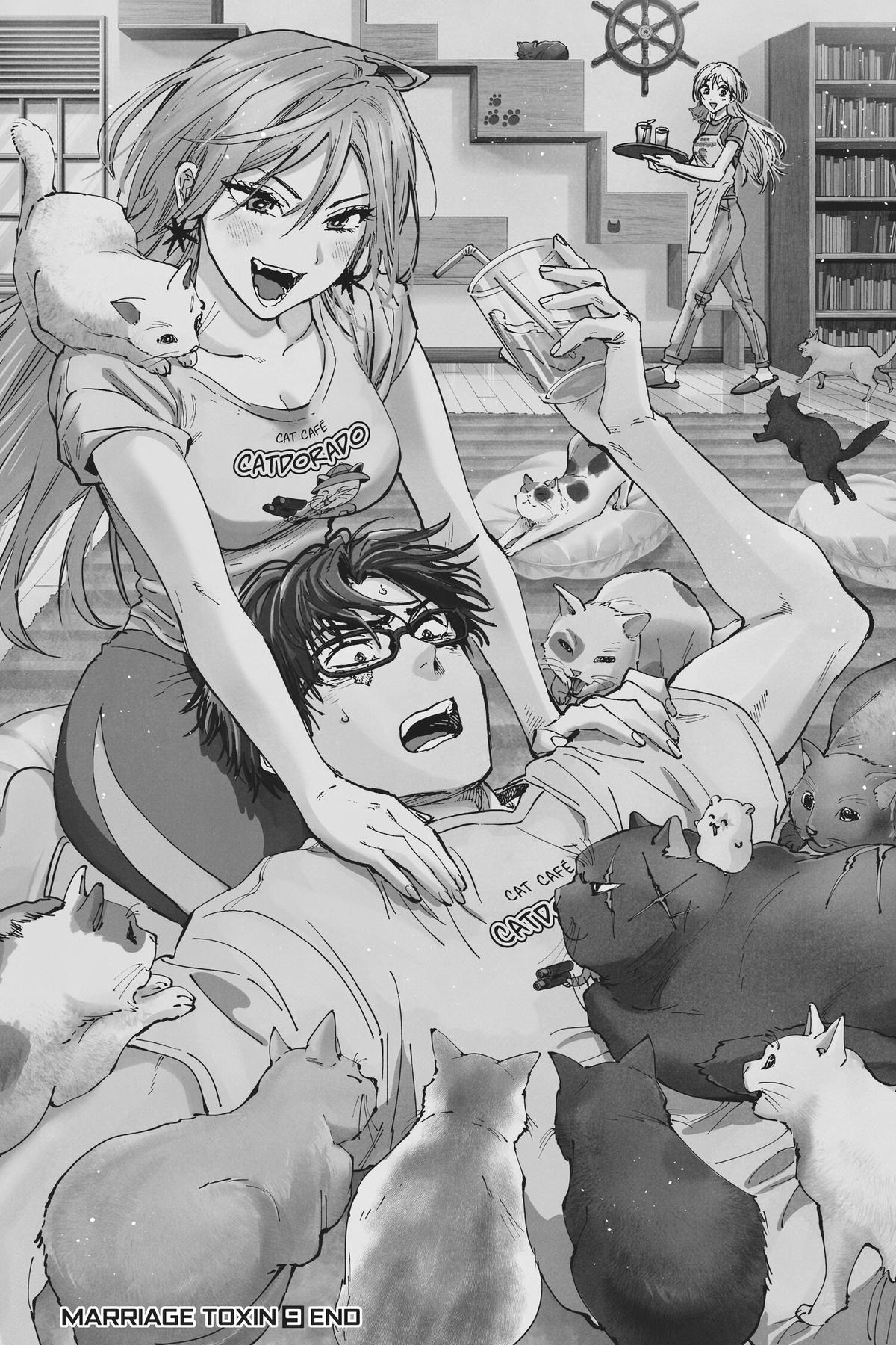 Read Marriage Toxin EN Manga Online