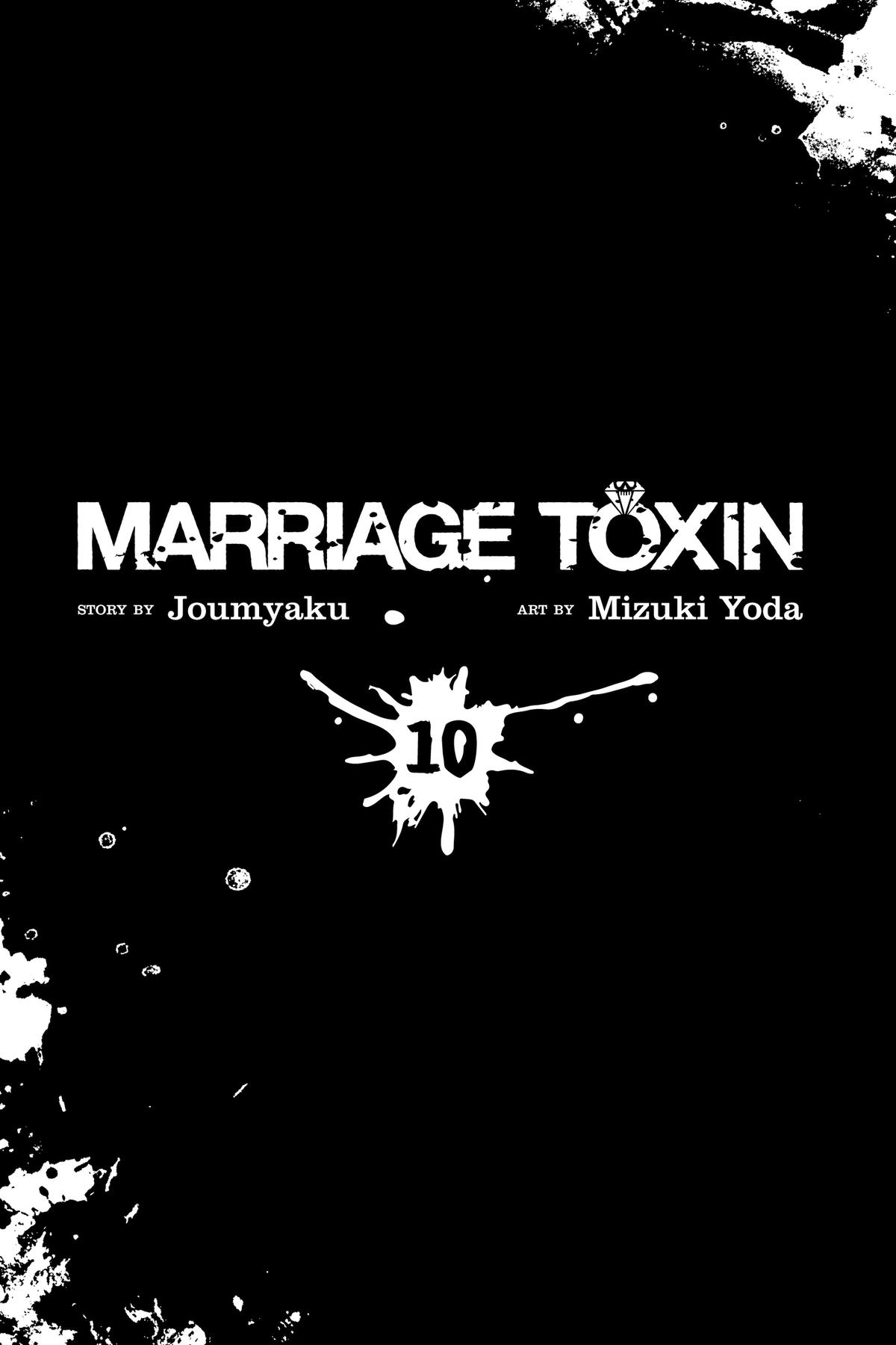 Read Marriage Toxin EN Manga Online