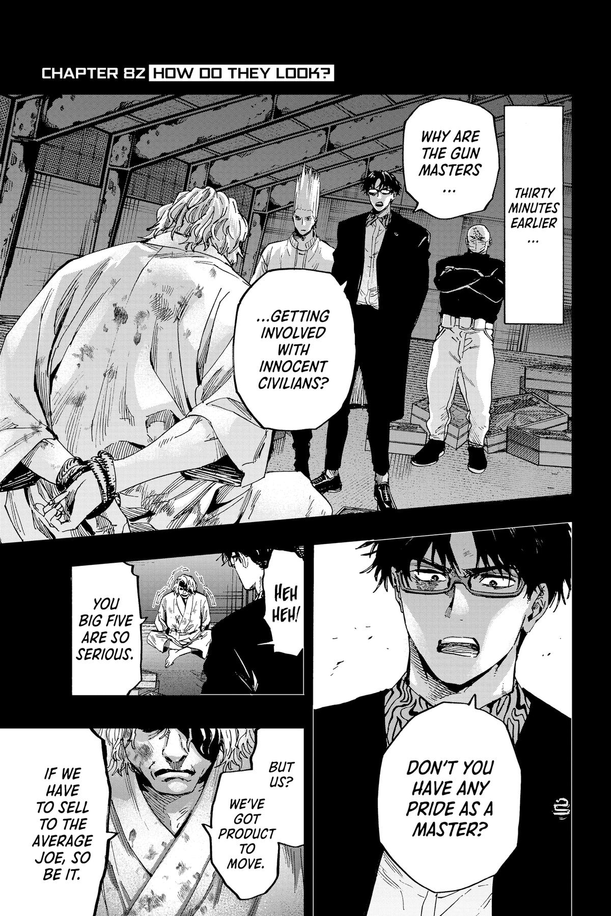 Read Marriage Toxin EN Manga Online