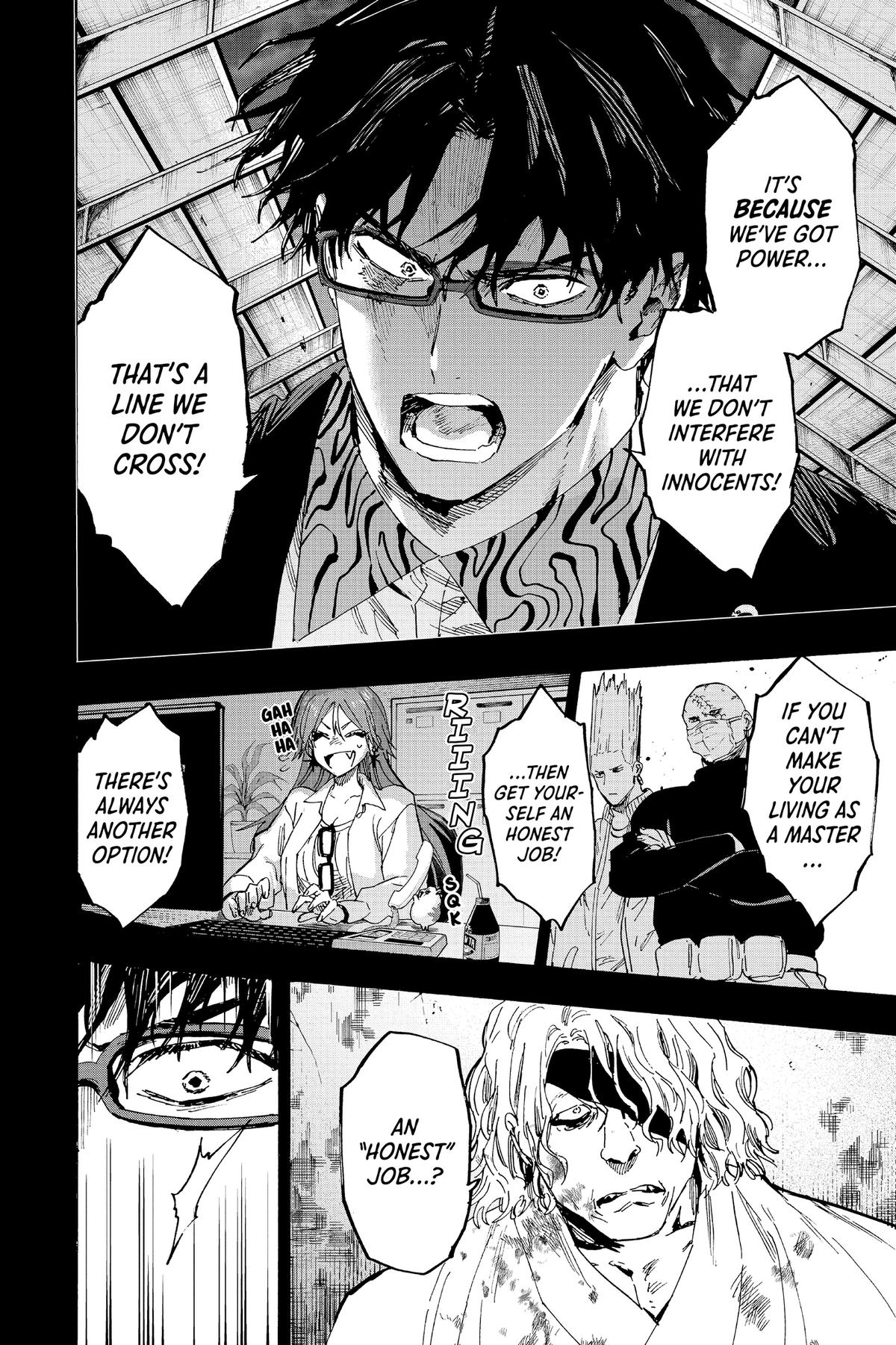 Read Marriage Toxin EN Manga Online