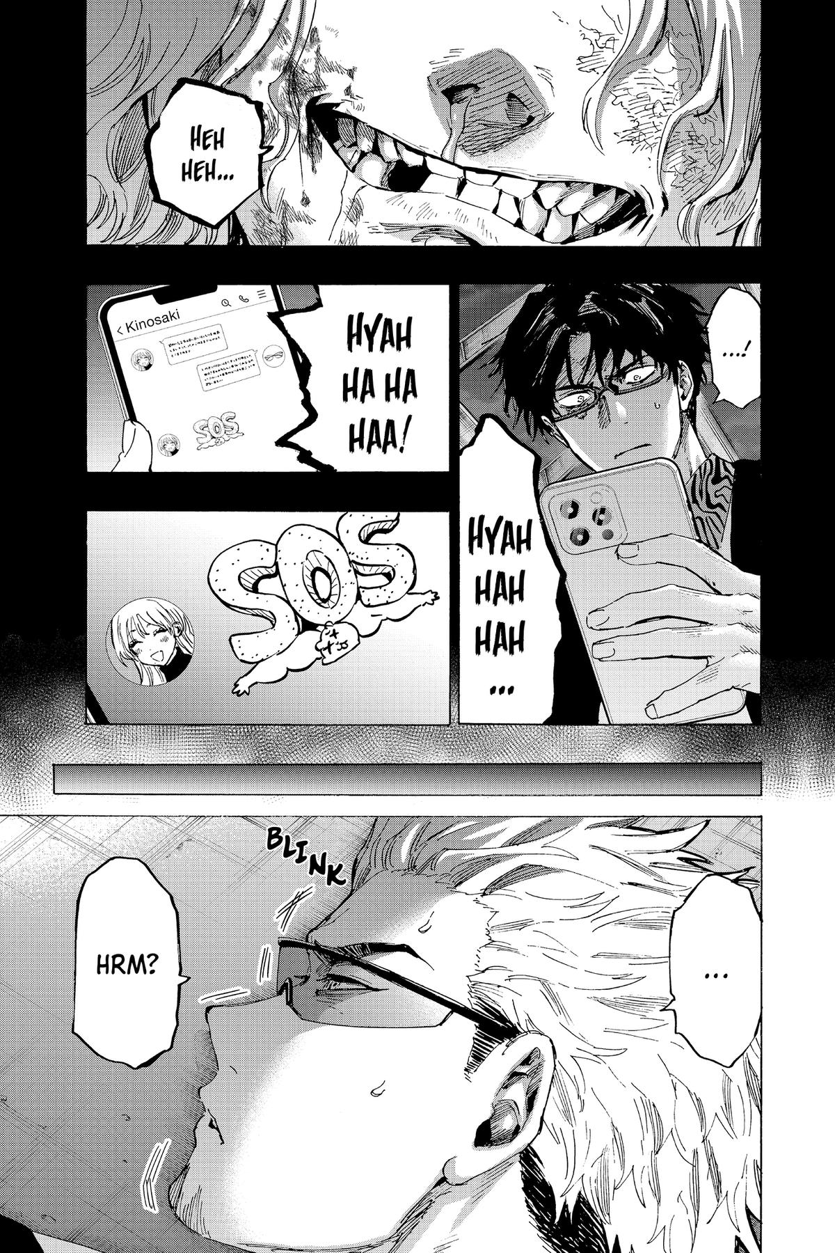 Read Marriage Toxin EN Manga Online
