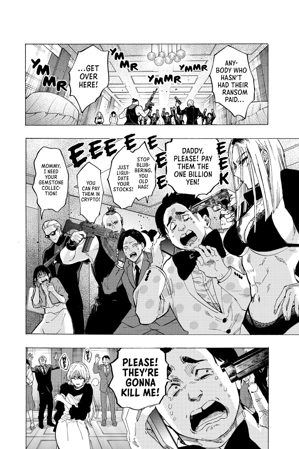 Read Marriage Toxin EN Manga Online