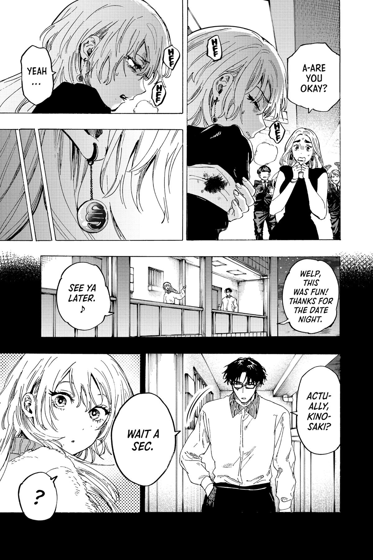 Read Marriage Toxin EN Manga Online