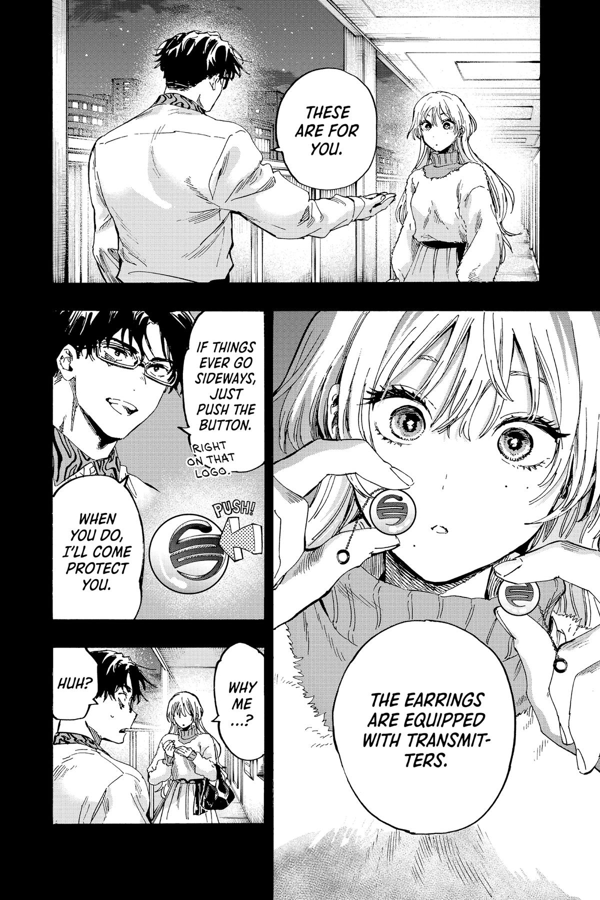 Read Marriage Toxin EN Manga Online