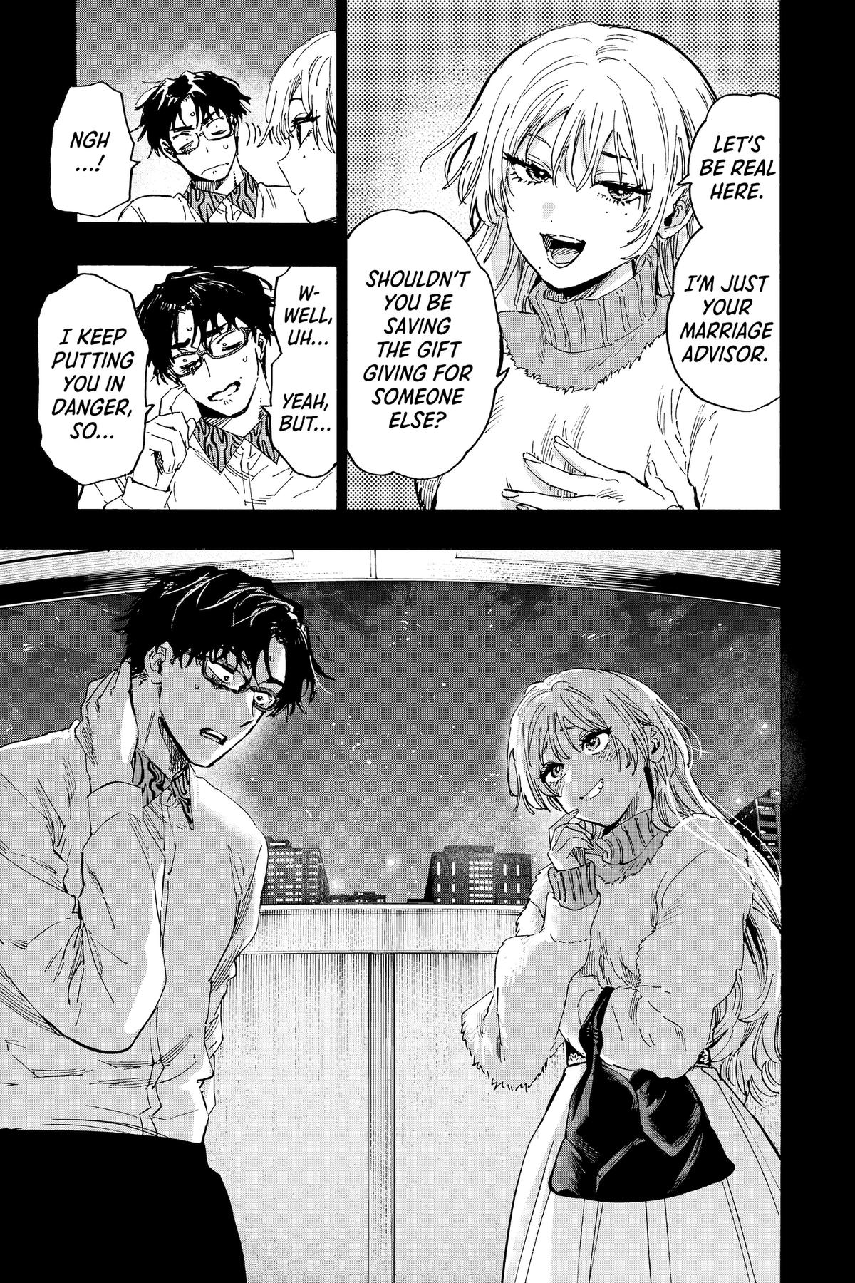 Read Marriage Toxin EN Manga Online