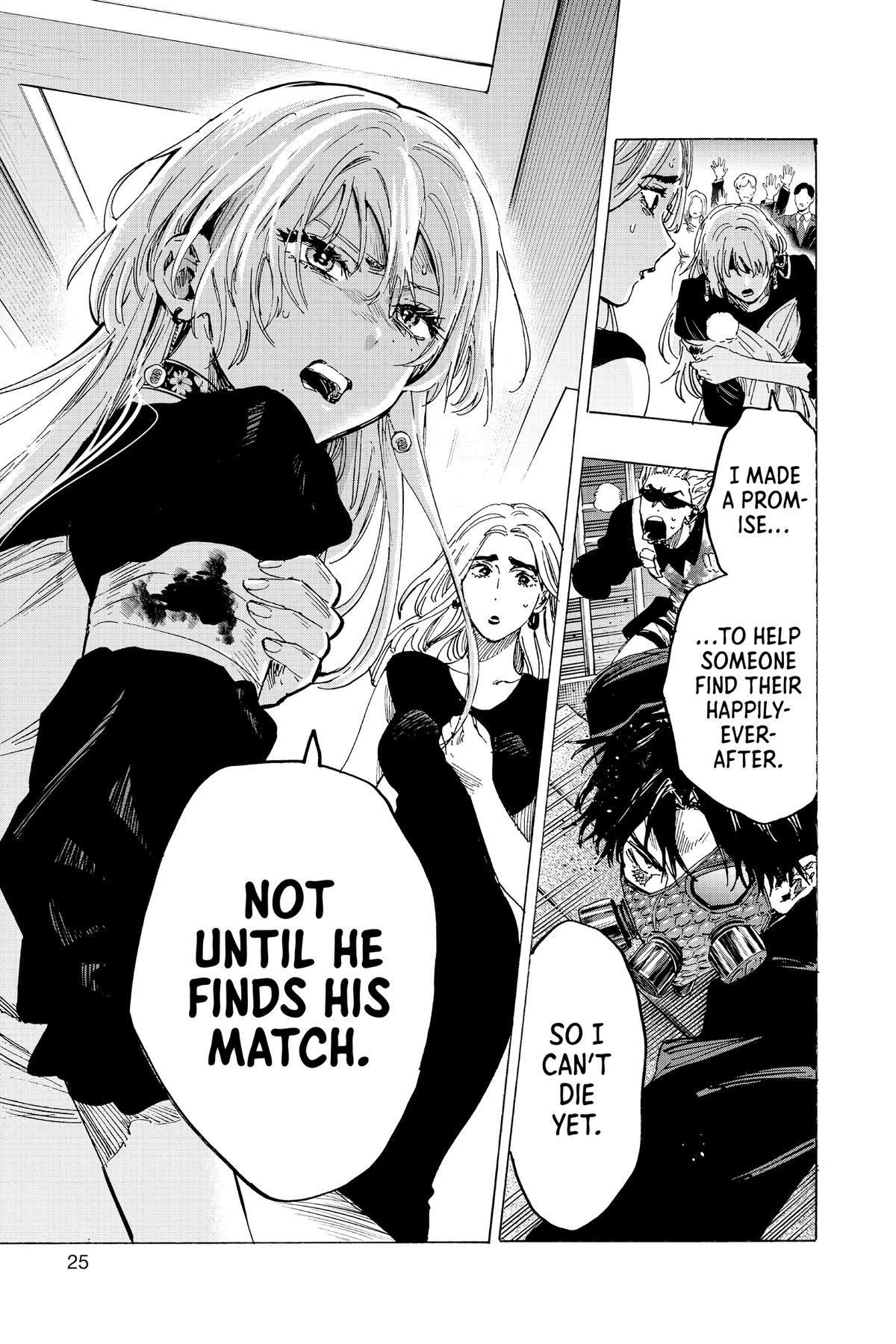 Read Marriage Toxin EN Manga Online