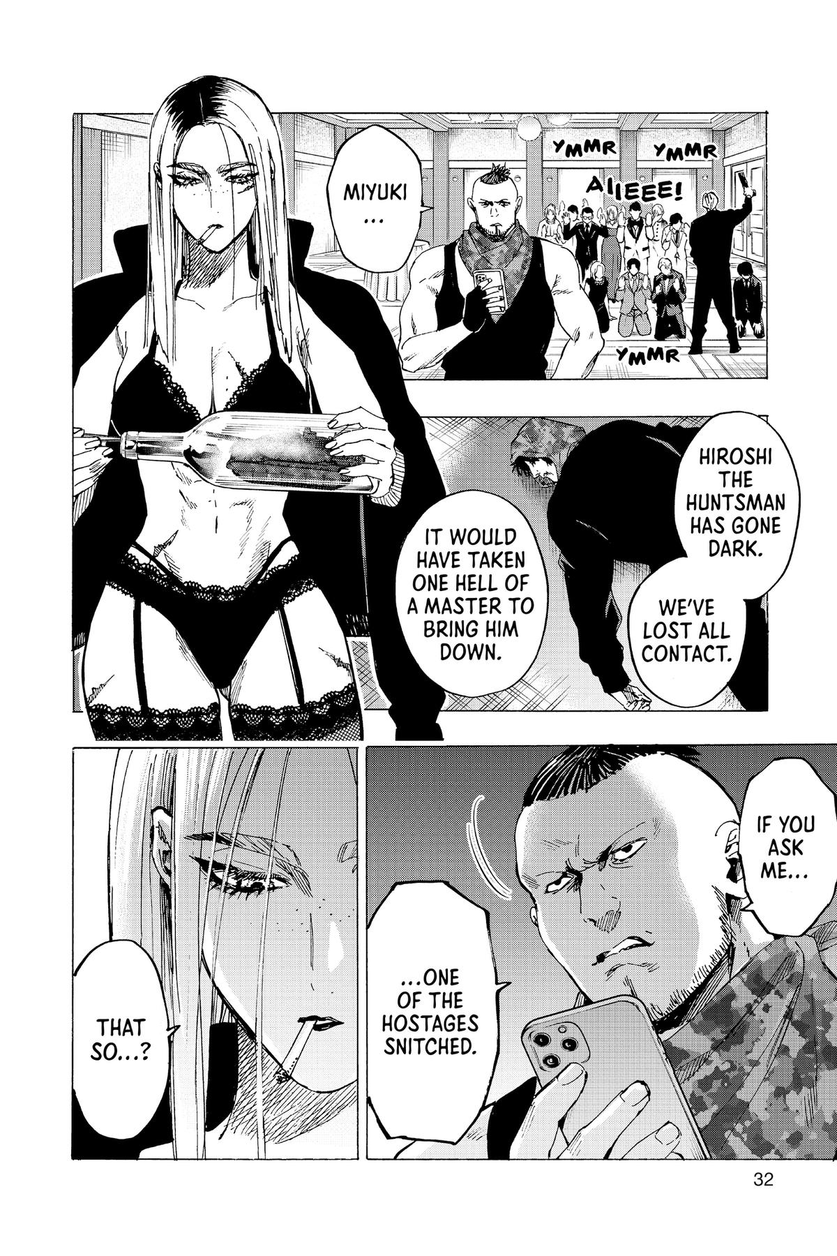 Read Marriage Toxin EN Manga Online