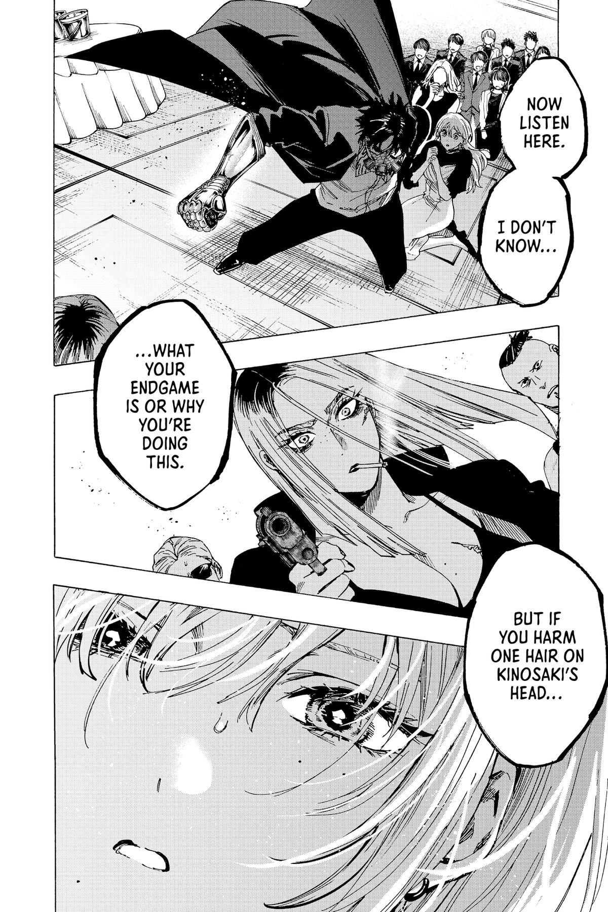 Read Marriage Toxin EN Manga Online