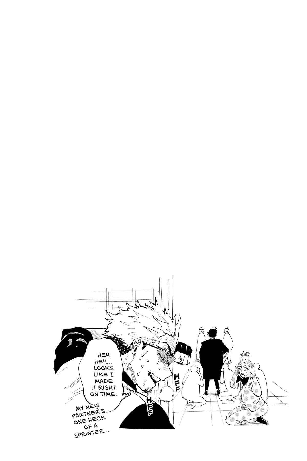 Read Marriage Toxin EN Manga Online
