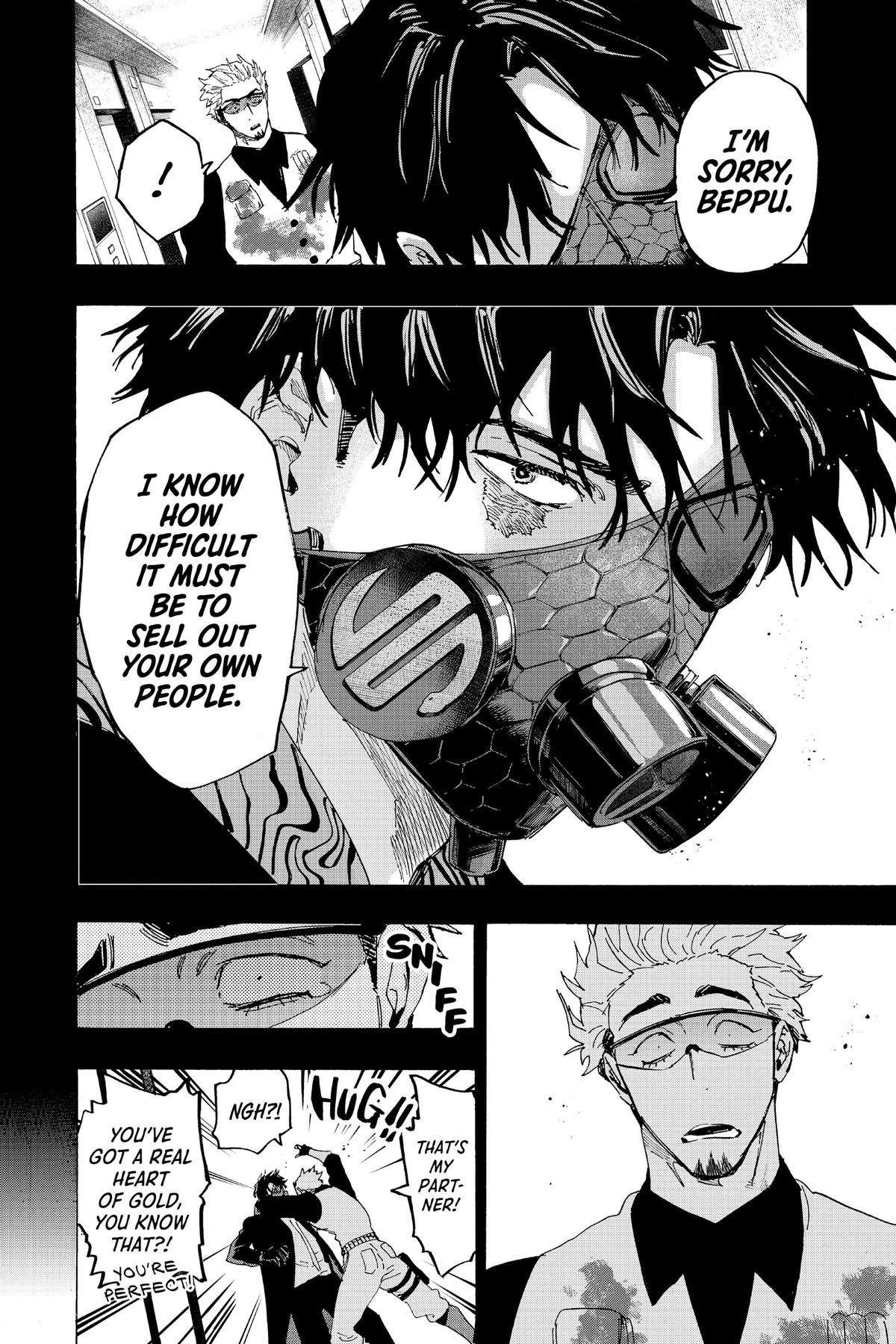 Read Marriage Toxin EN Manga Online