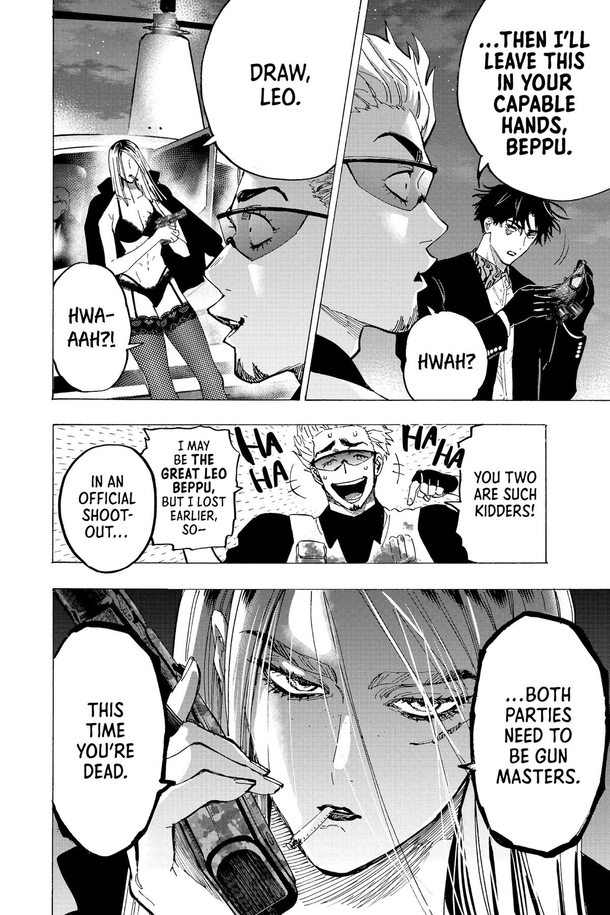 Read Marriage Toxin EN Manga Online