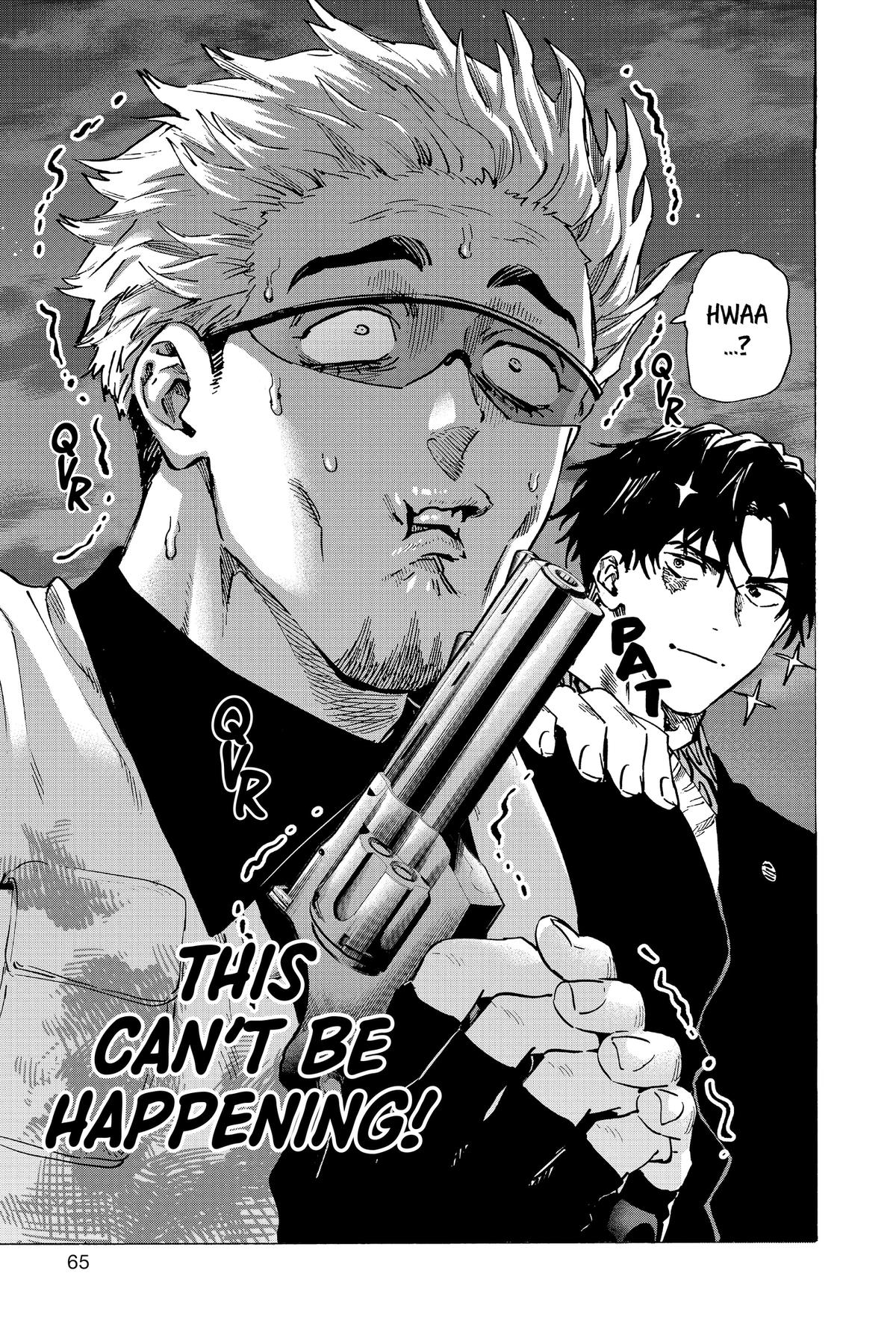 Read Marriage Toxin EN Manga Online