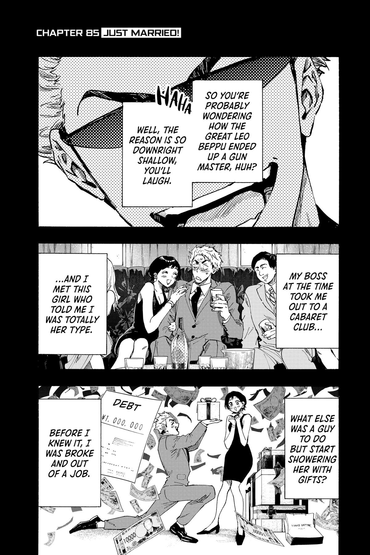 Read Marriage Toxin EN Manga Online