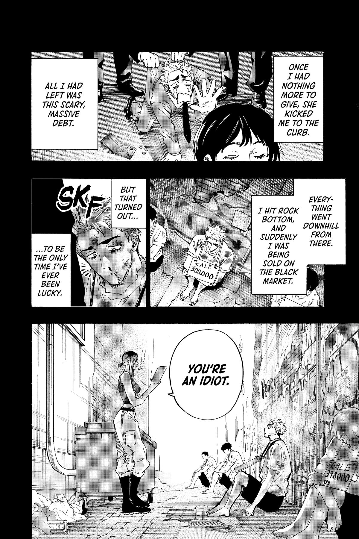 Read Marriage Toxin EN Manga Online