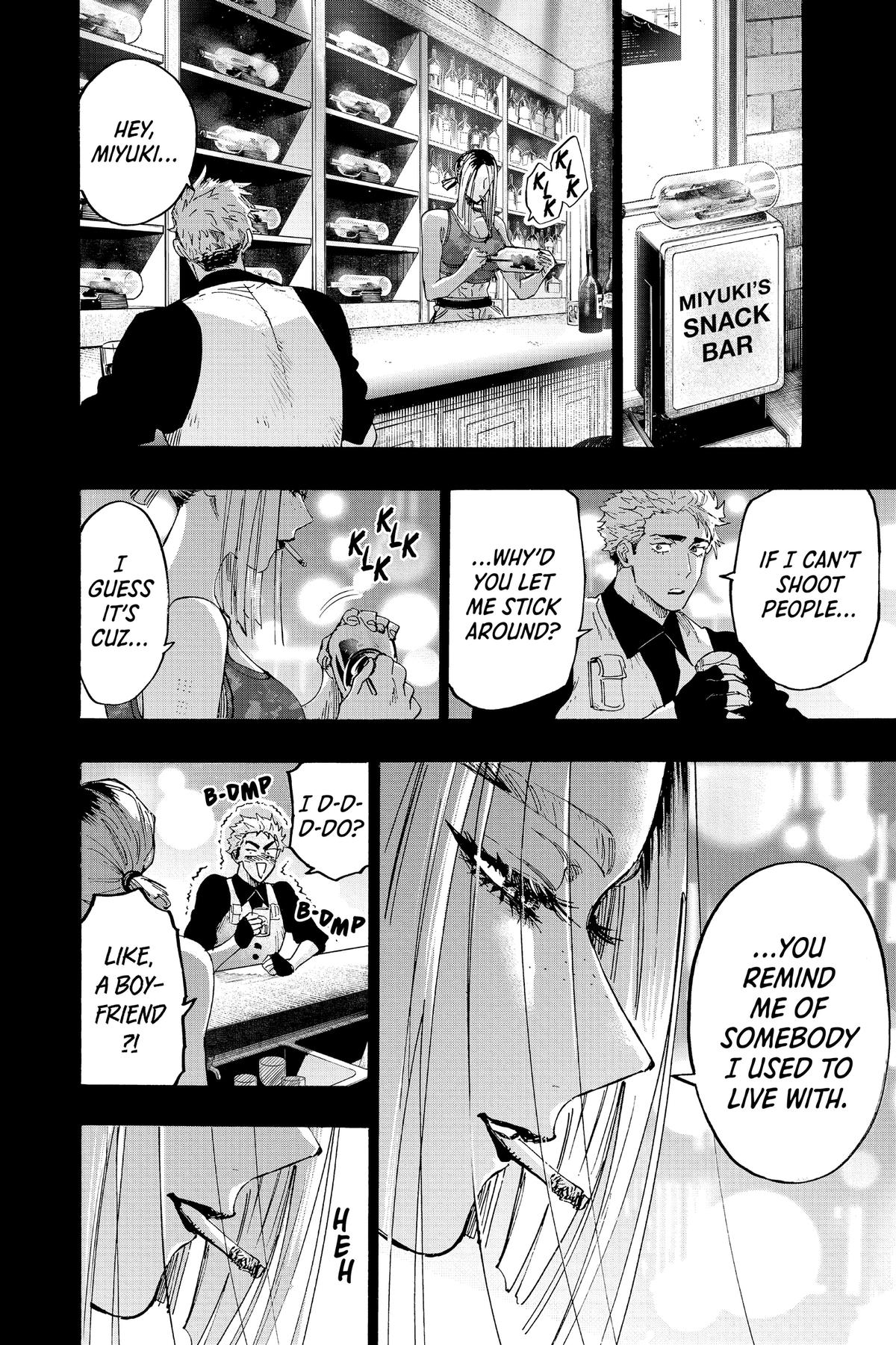 Read Marriage Toxin EN Manga Online