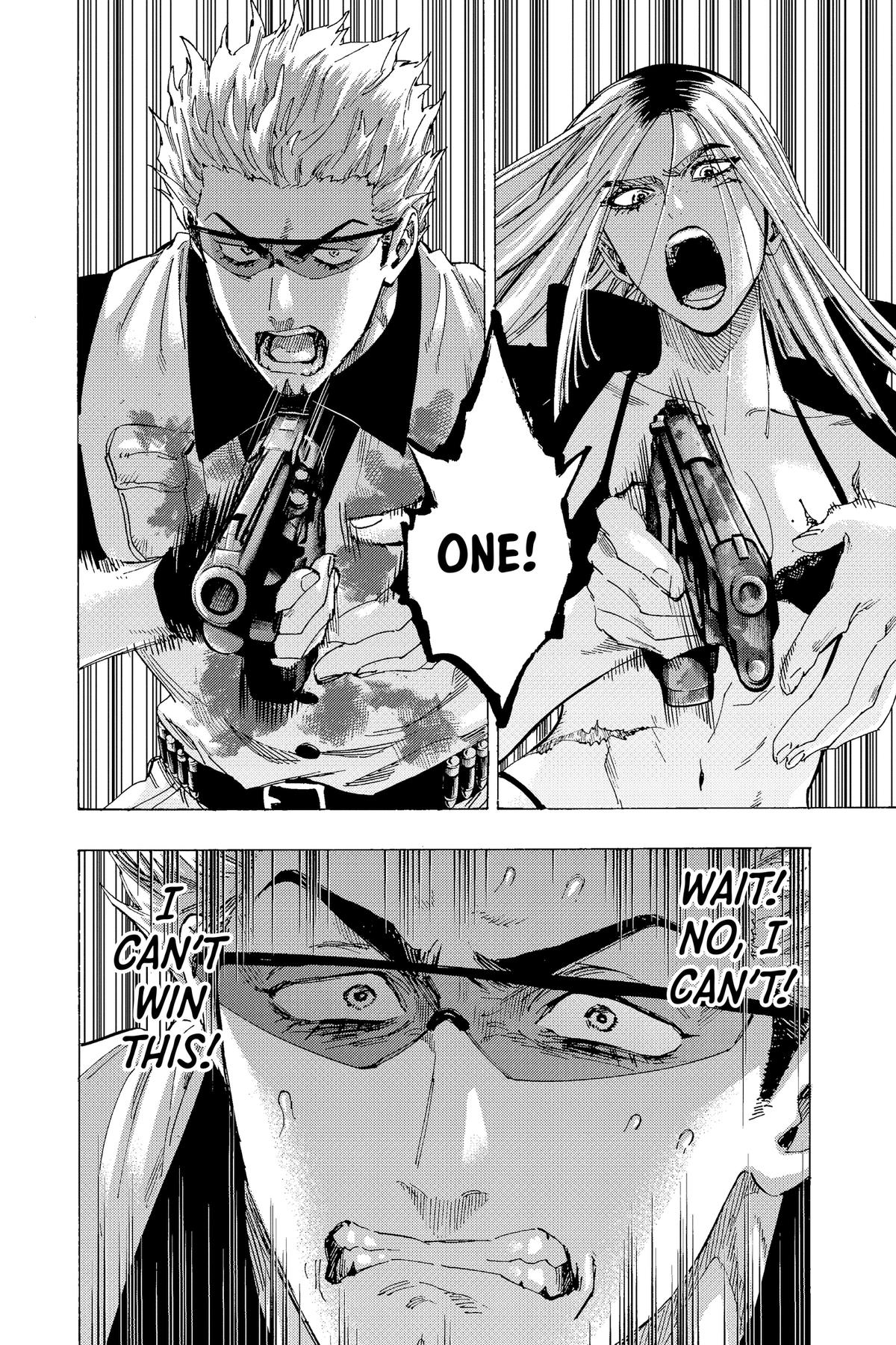Read Marriage Toxin EN Manga Online