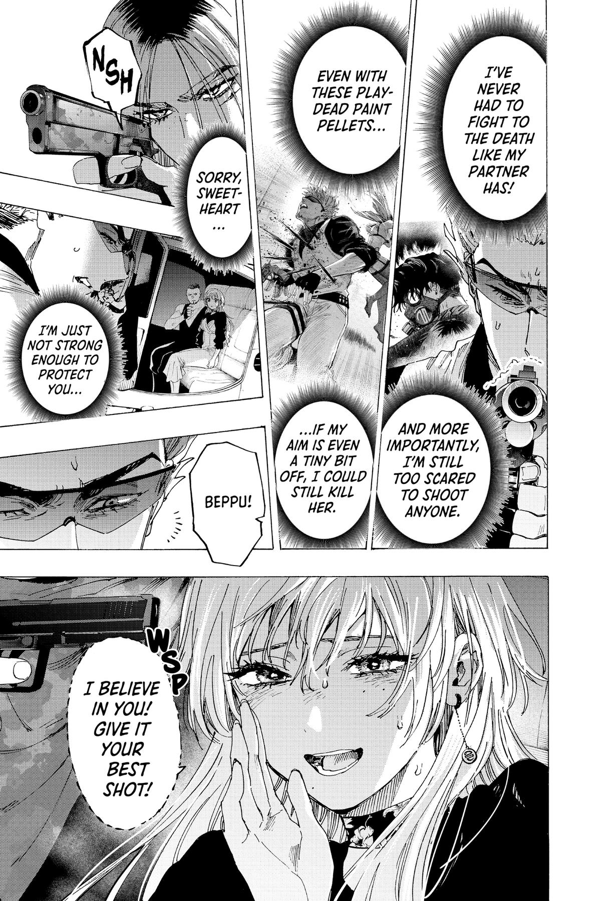 Read Marriage Toxin EN Manga Online