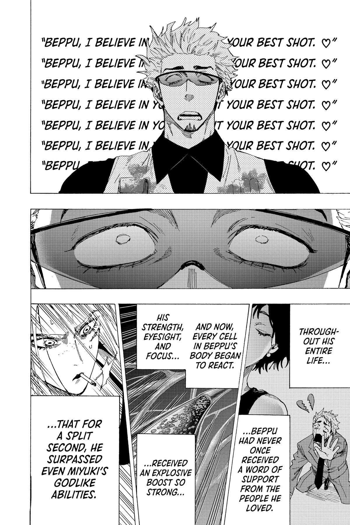 Read Marriage Toxin EN Manga Online