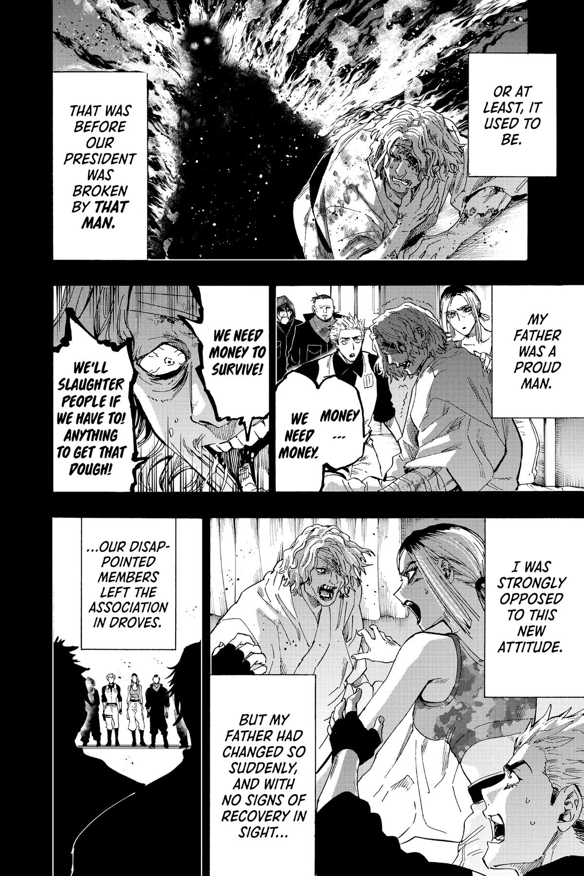 Read Marriage Toxin EN Manga Online