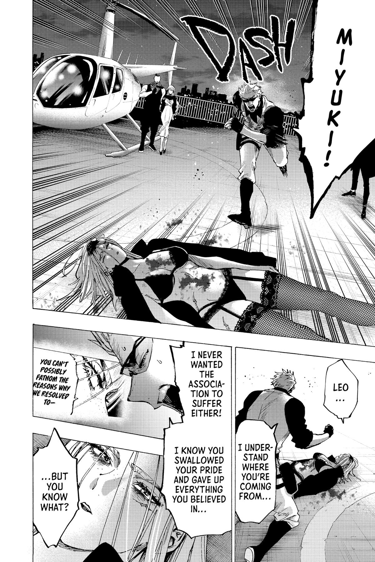 Read Marriage Toxin EN Manga Online