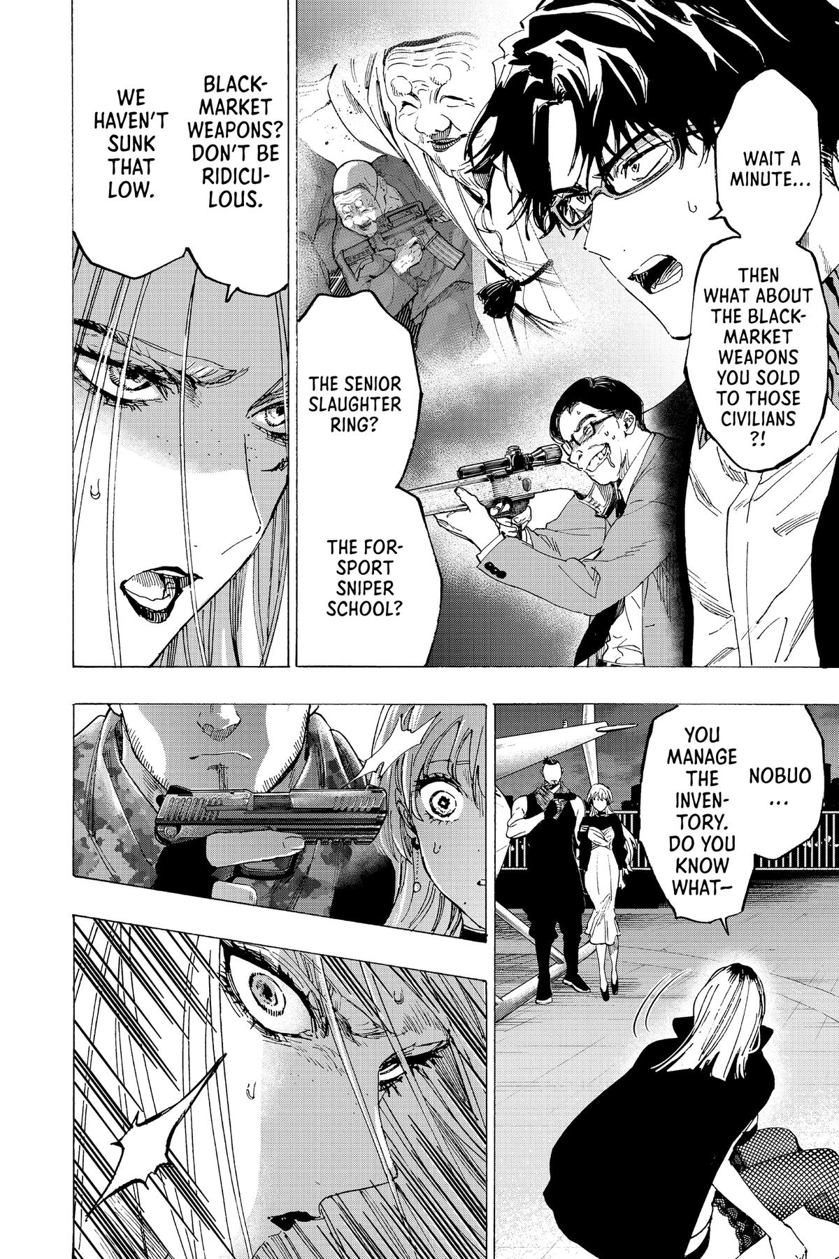 Read Marriage Toxin EN Manga Online