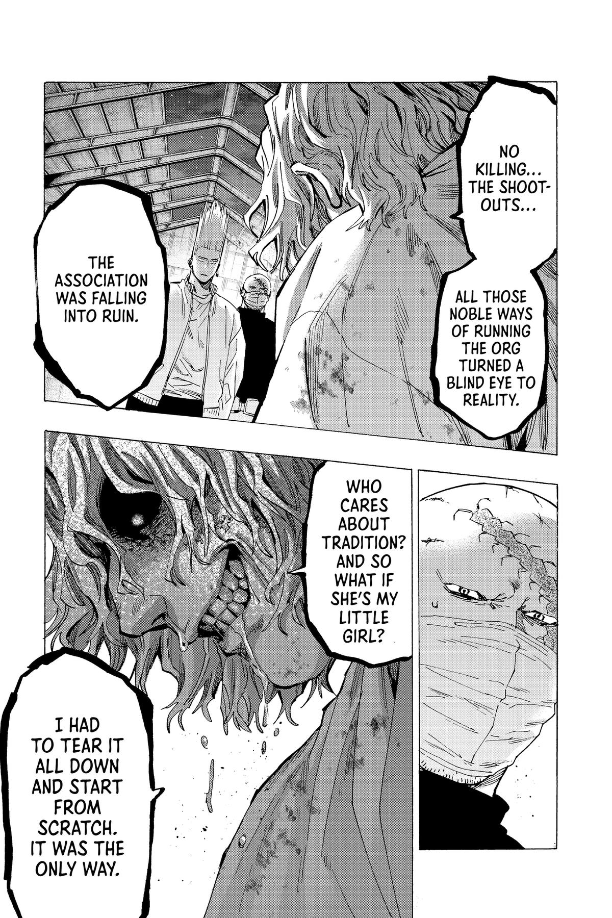 Read Marriage Toxin EN Manga Online