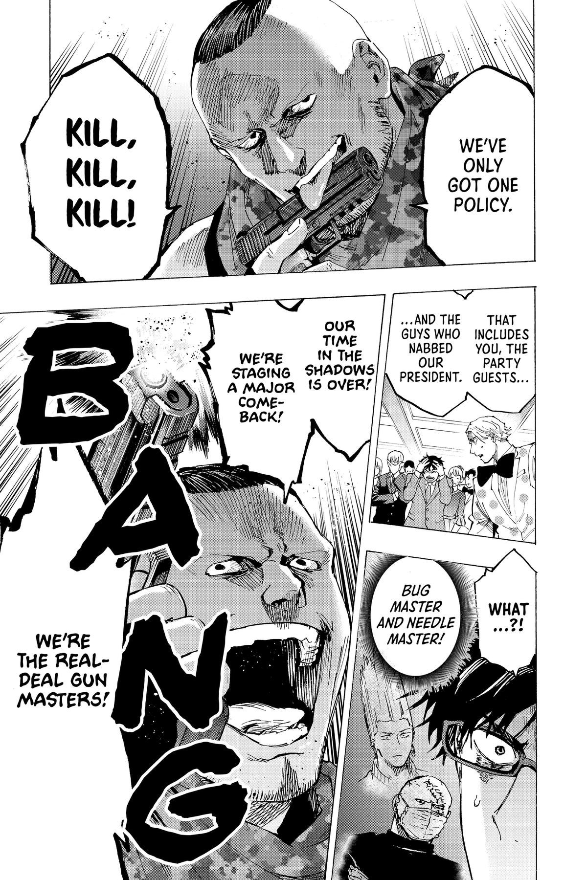 Read Marriage Toxin EN Manga Online