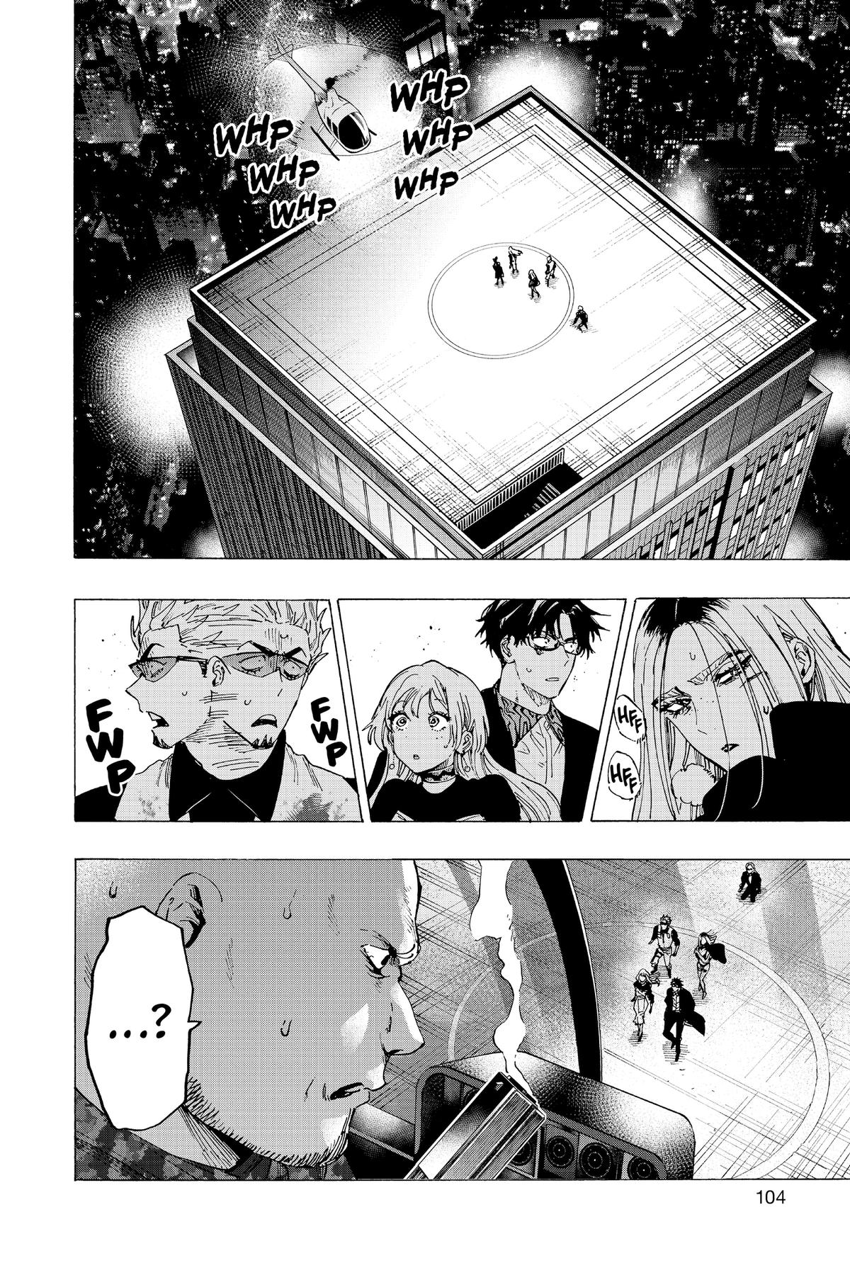 Read Marriage Toxin EN Manga Online