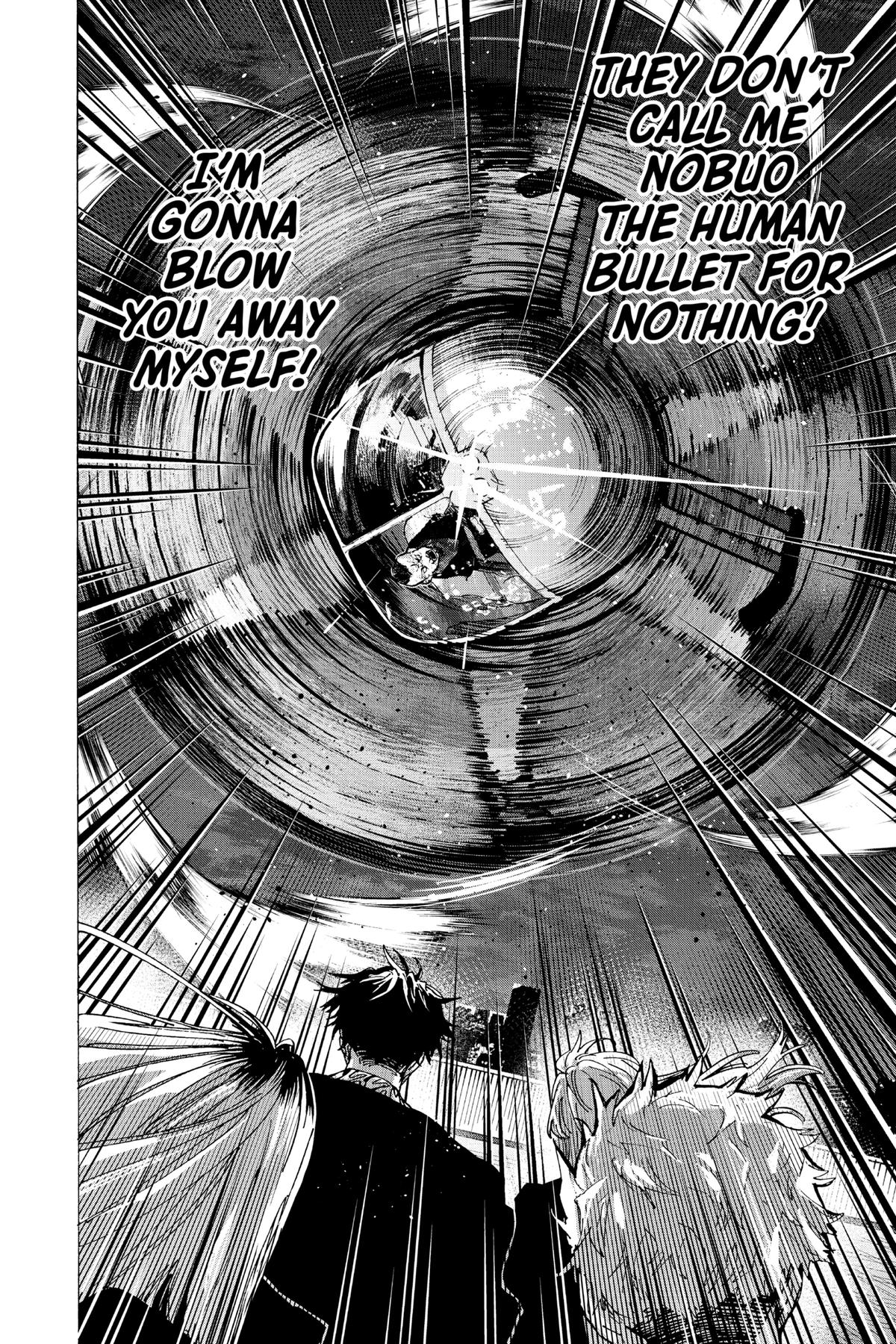 Read Marriage Toxin EN Manga Online