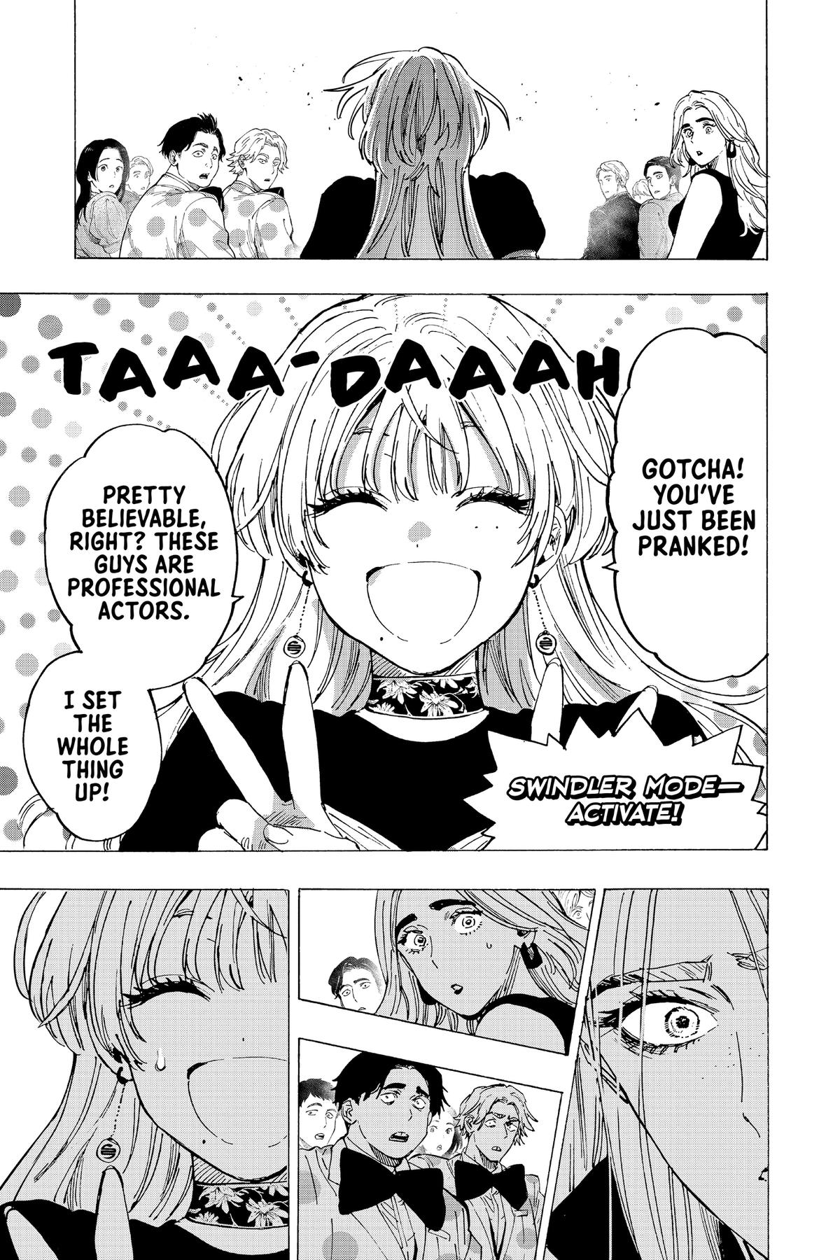 Read Marriage Toxin EN Manga Online
