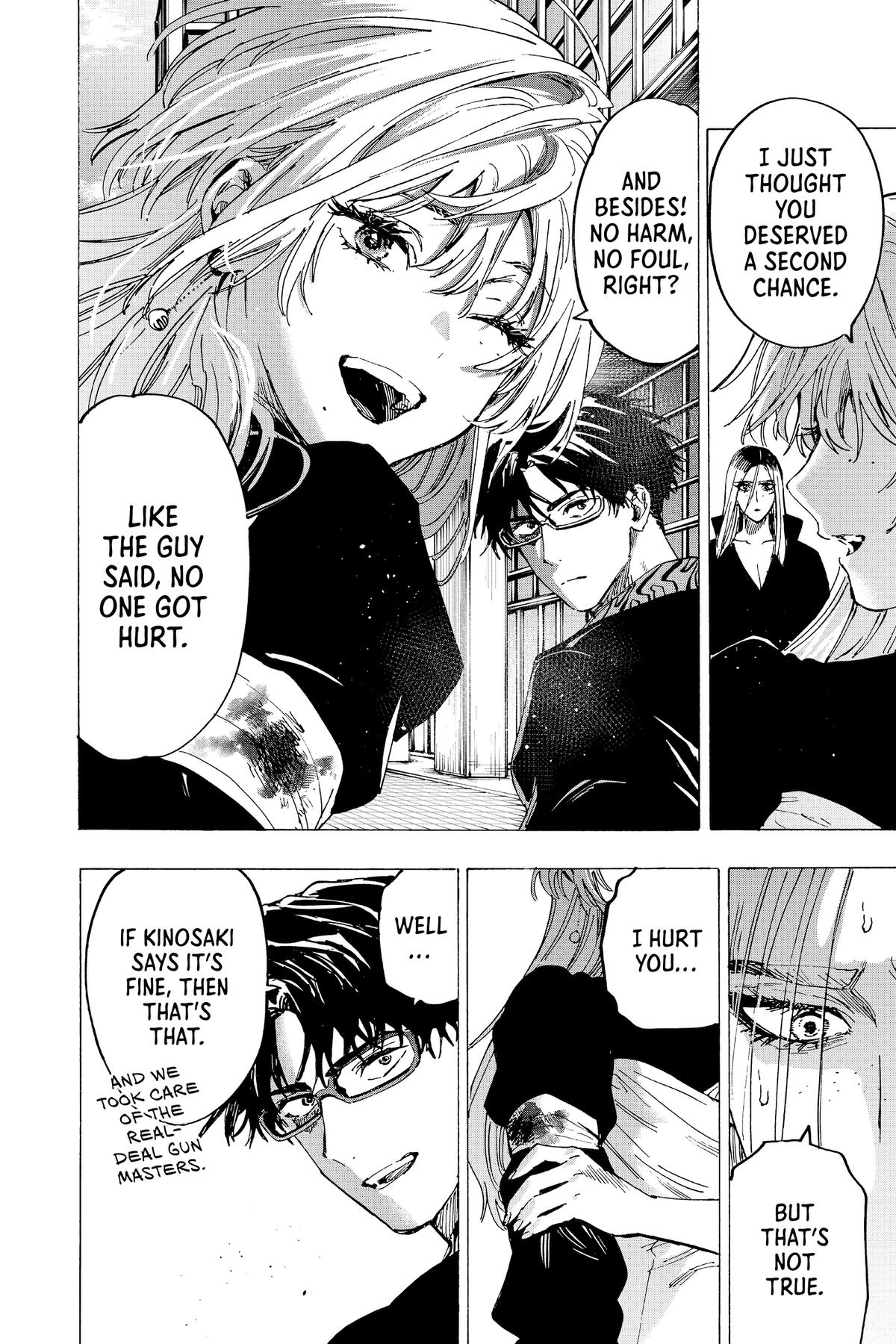 Read Marriage Toxin EN Manga Online