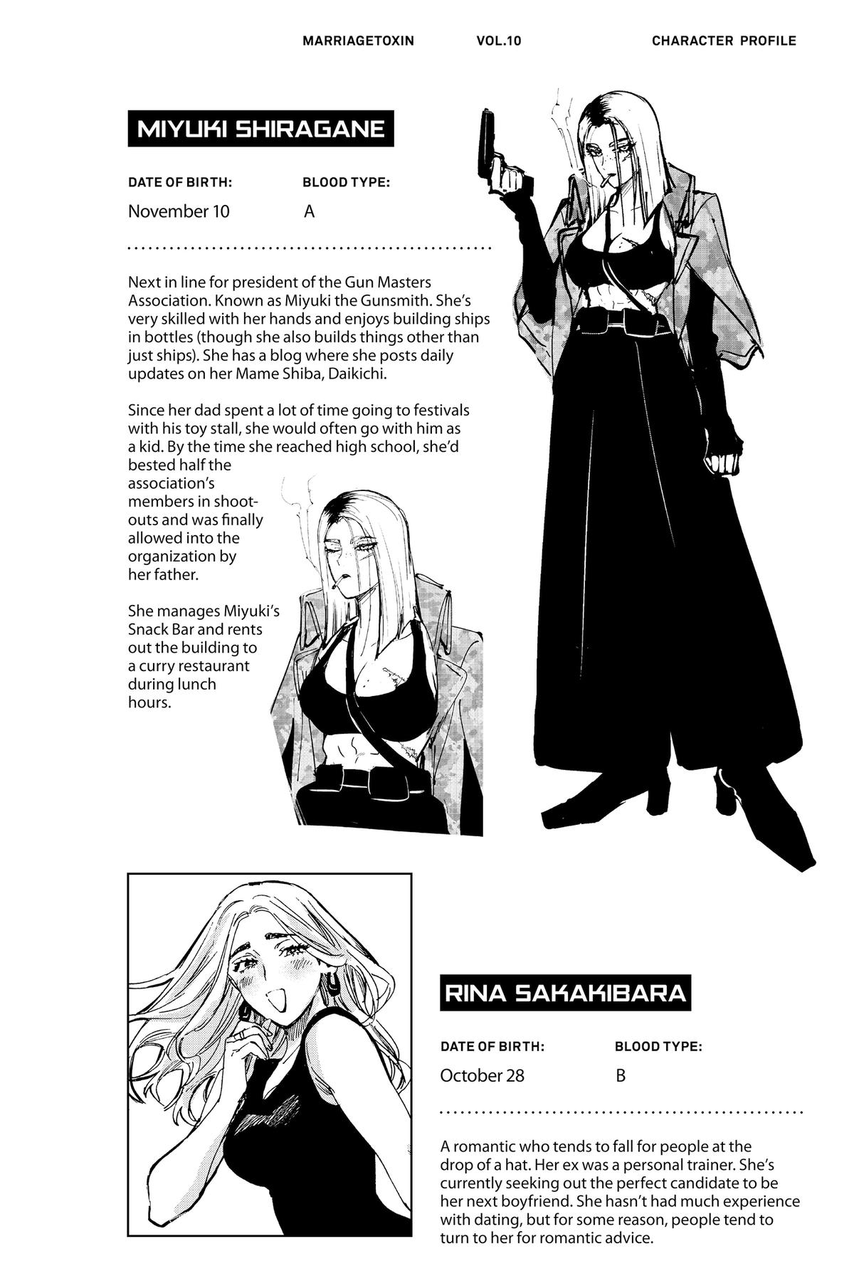 Read Marriage Toxin EN Manga Online