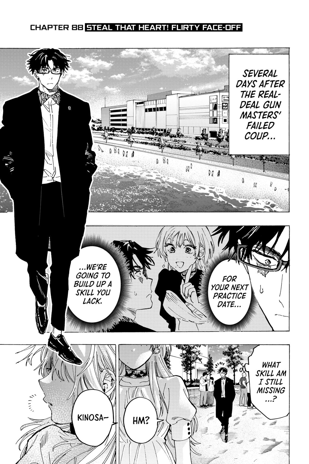 Read Marriage Toxin EN Manga Online