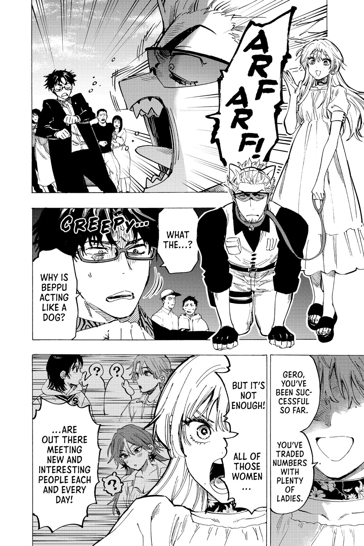 Read Marriage Toxin EN Manga Online
