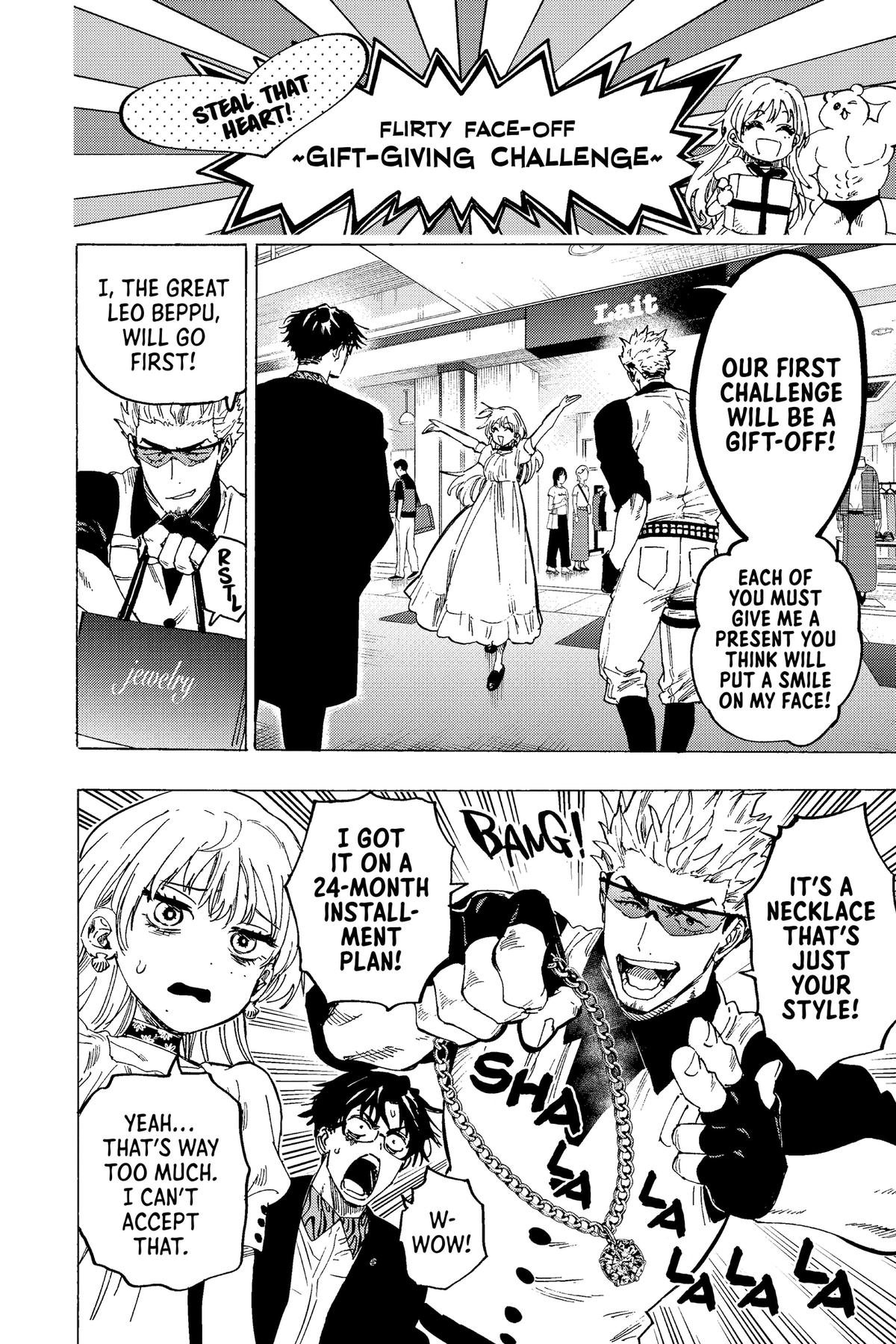 Read Marriage Toxin EN Manga Online