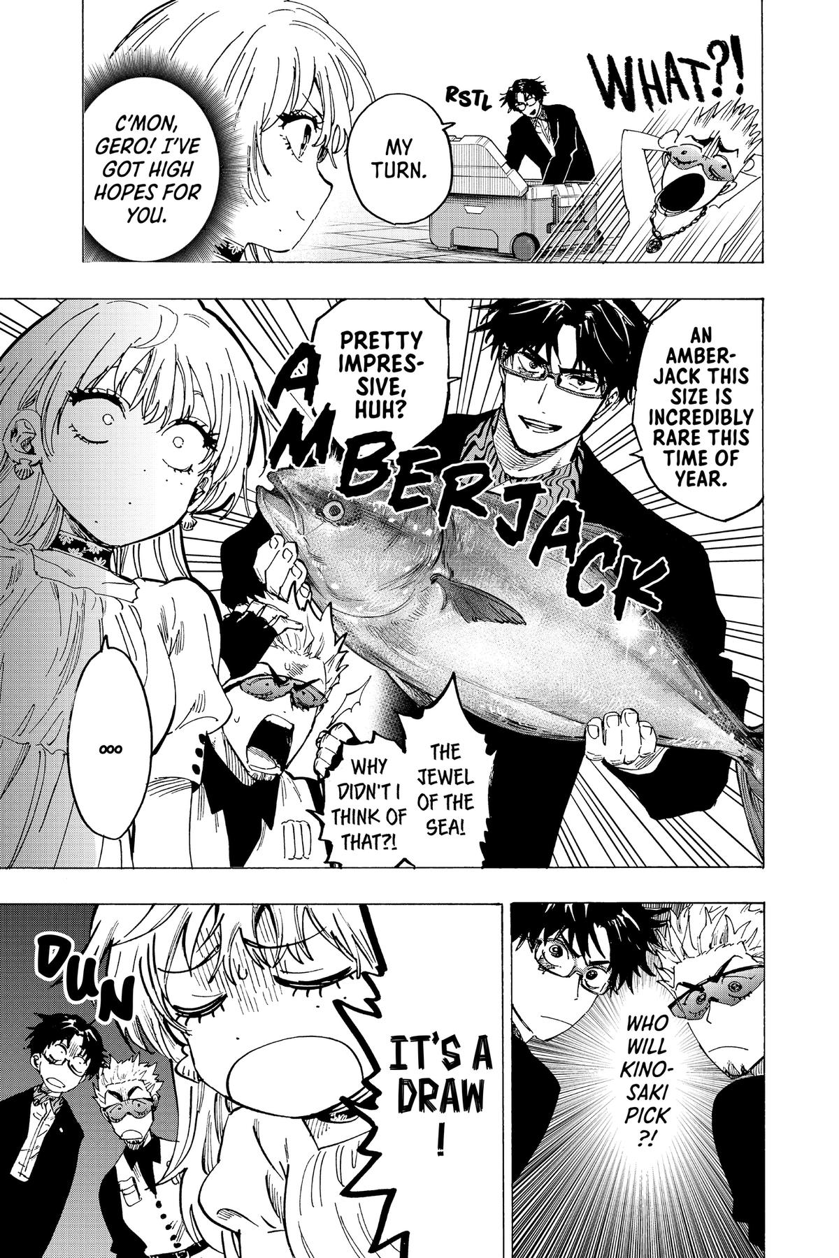 Read Marriage Toxin EN Manga Online