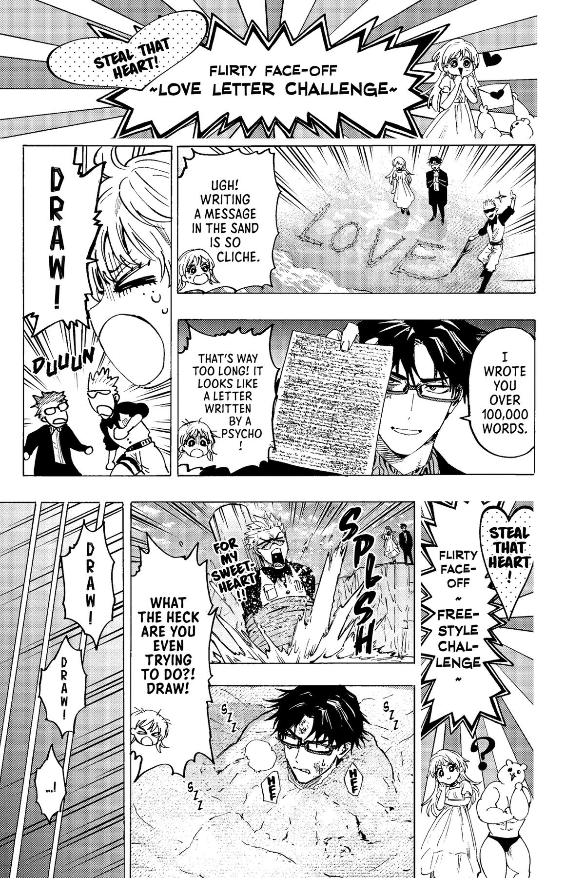 Read Marriage Toxin EN Manga Online