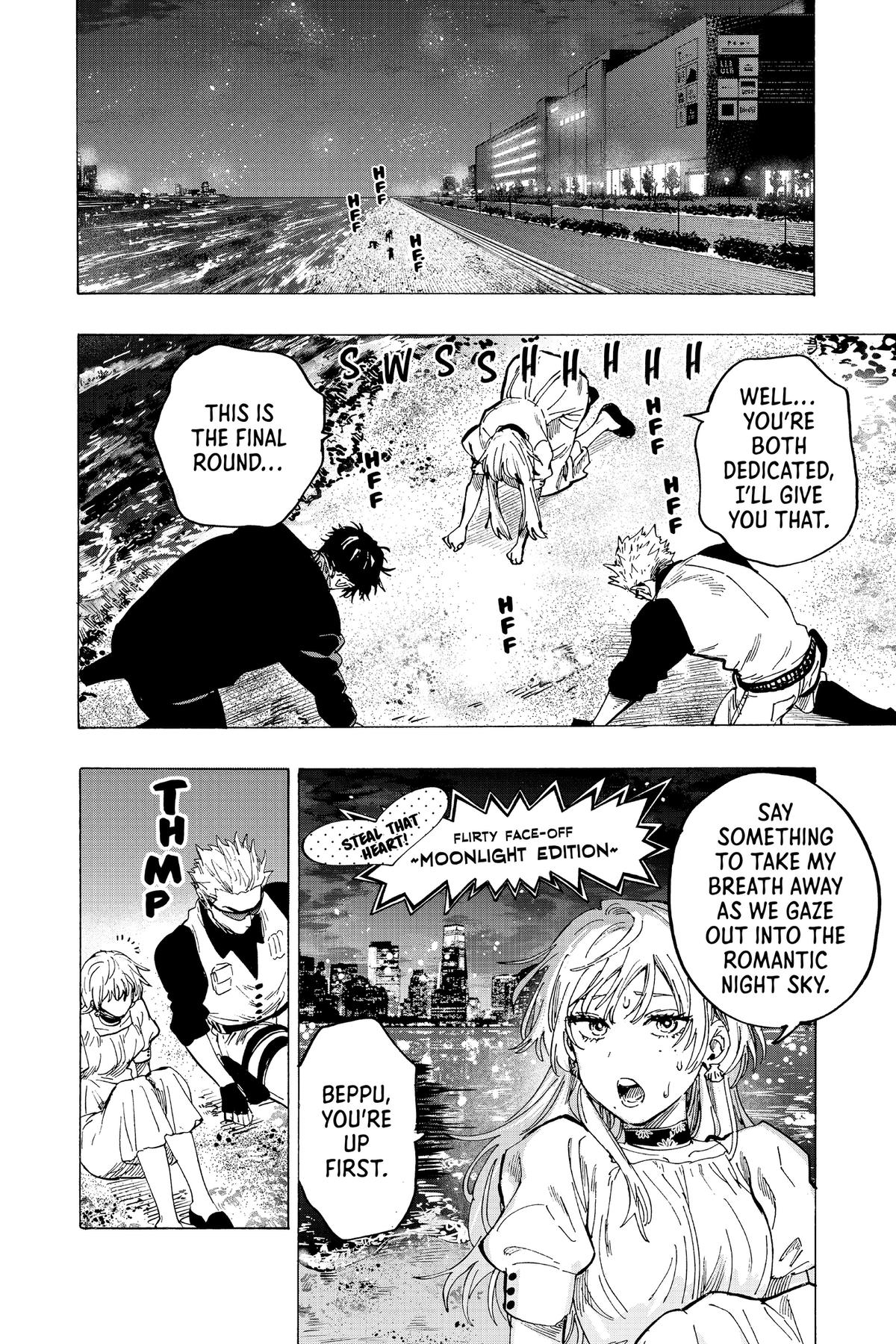 Read Marriage Toxin EN Manga Online