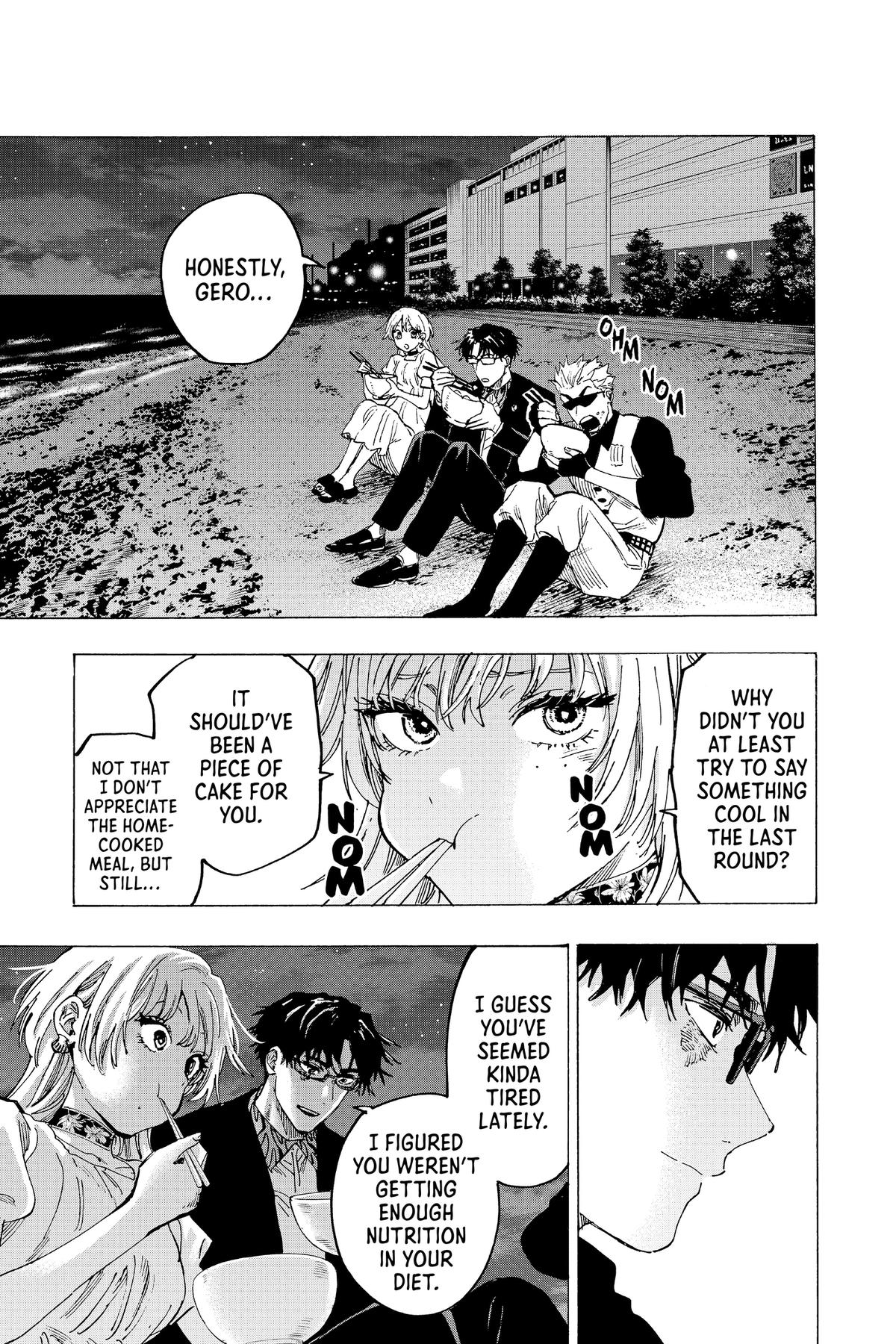 Read Marriage Toxin EN Manga Online