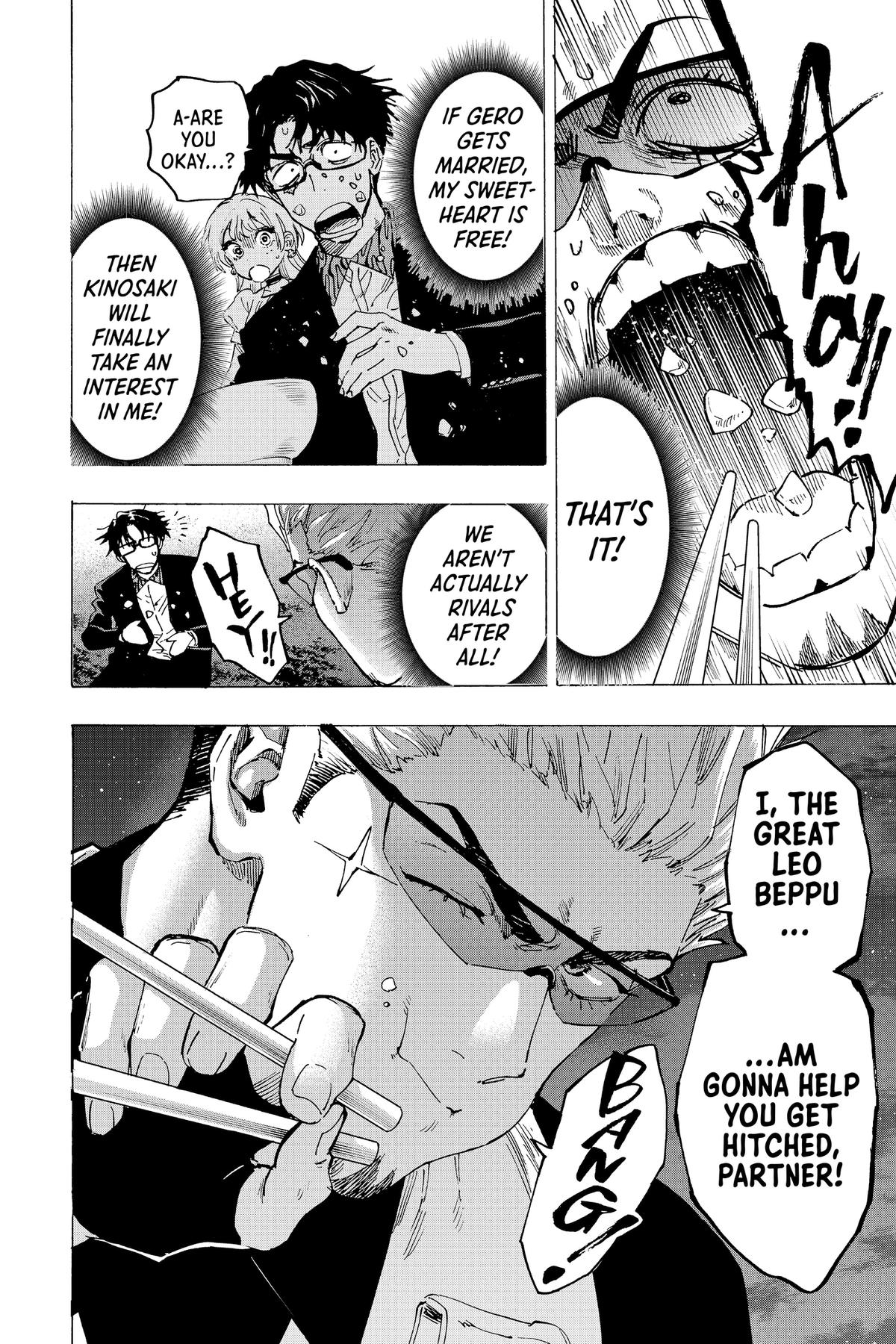 Read Marriage Toxin EN Manga Online